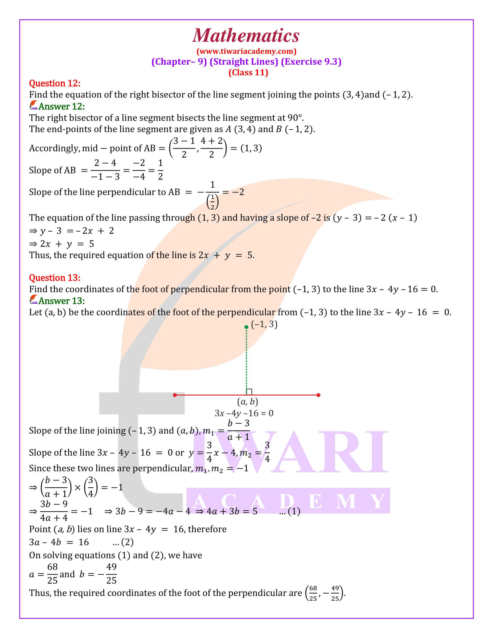 Class 11 Maths Exercise 9.3 Solutions in English Medium