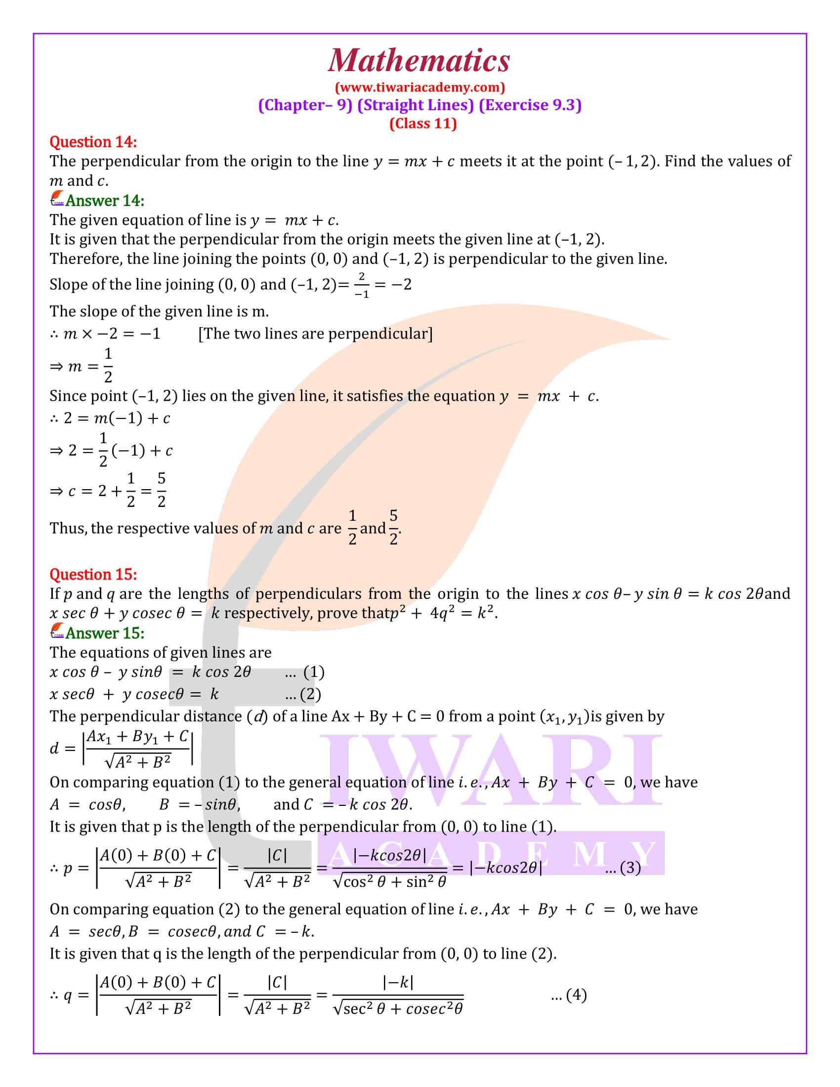 Class 11 Maths Exercise 9.3 updated solutions