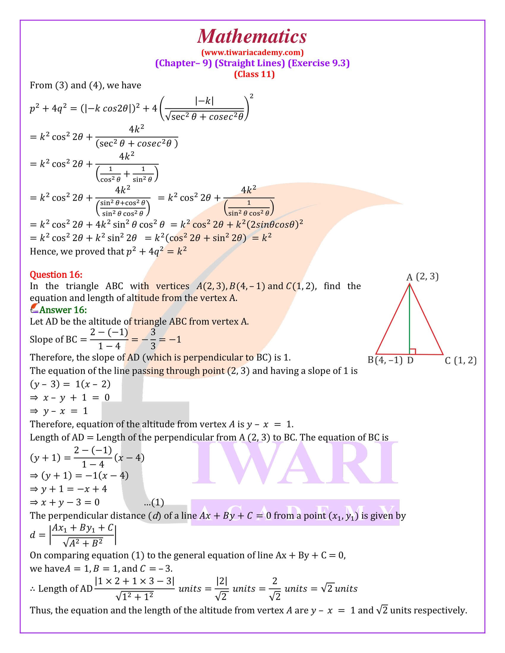 11th maths ex. 9.3