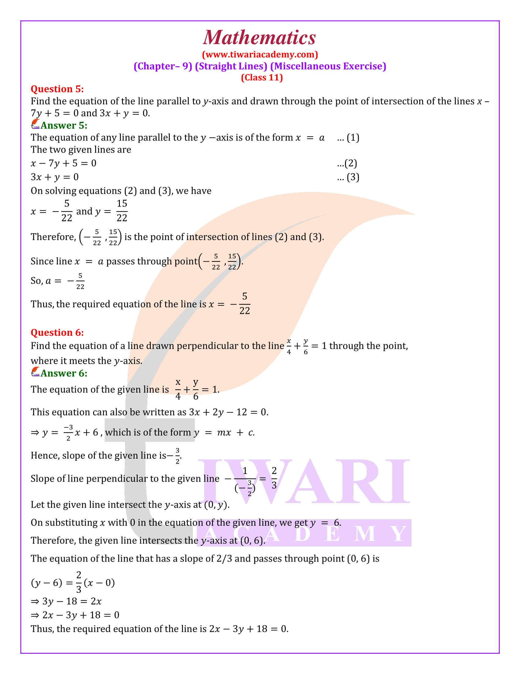 NCERT Solutions Class 11 Maths Chapter 9 Miscellaneous Exercise in English Medium