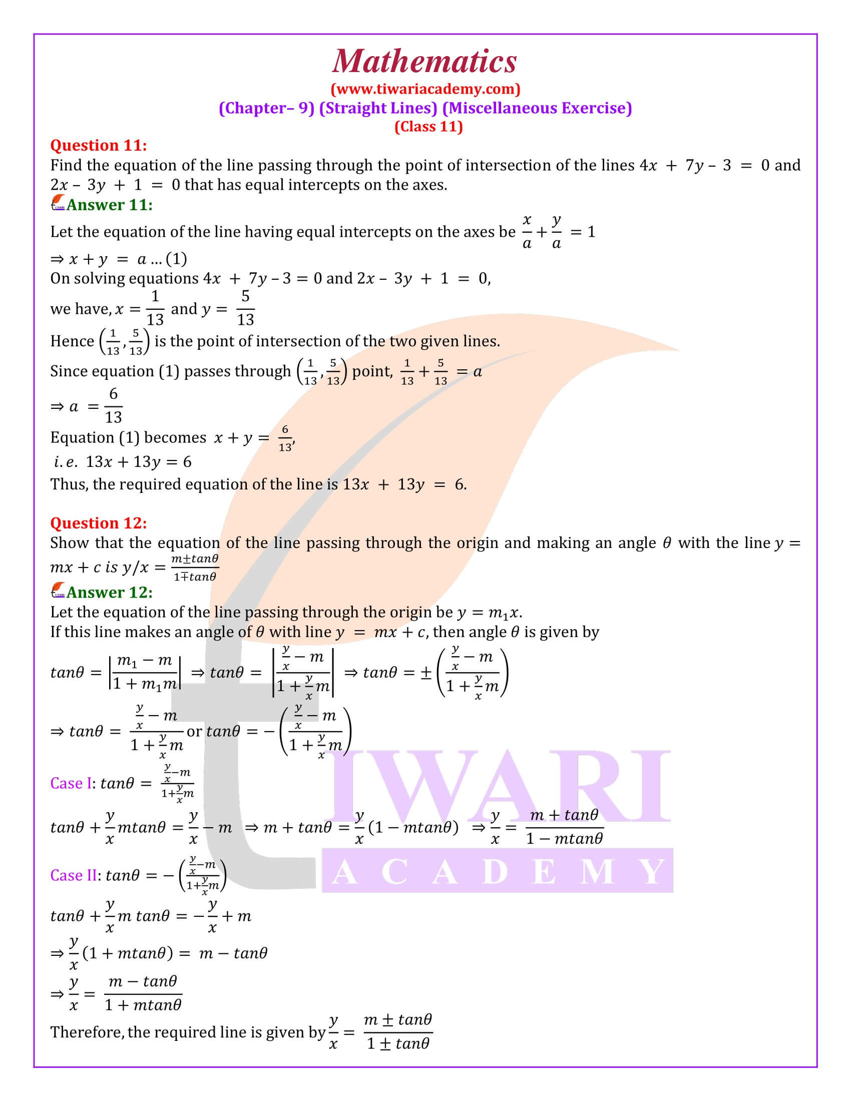 NCERT Solutions Class 11 Maths Chapter 9 Miscellaneous Exercise for new year