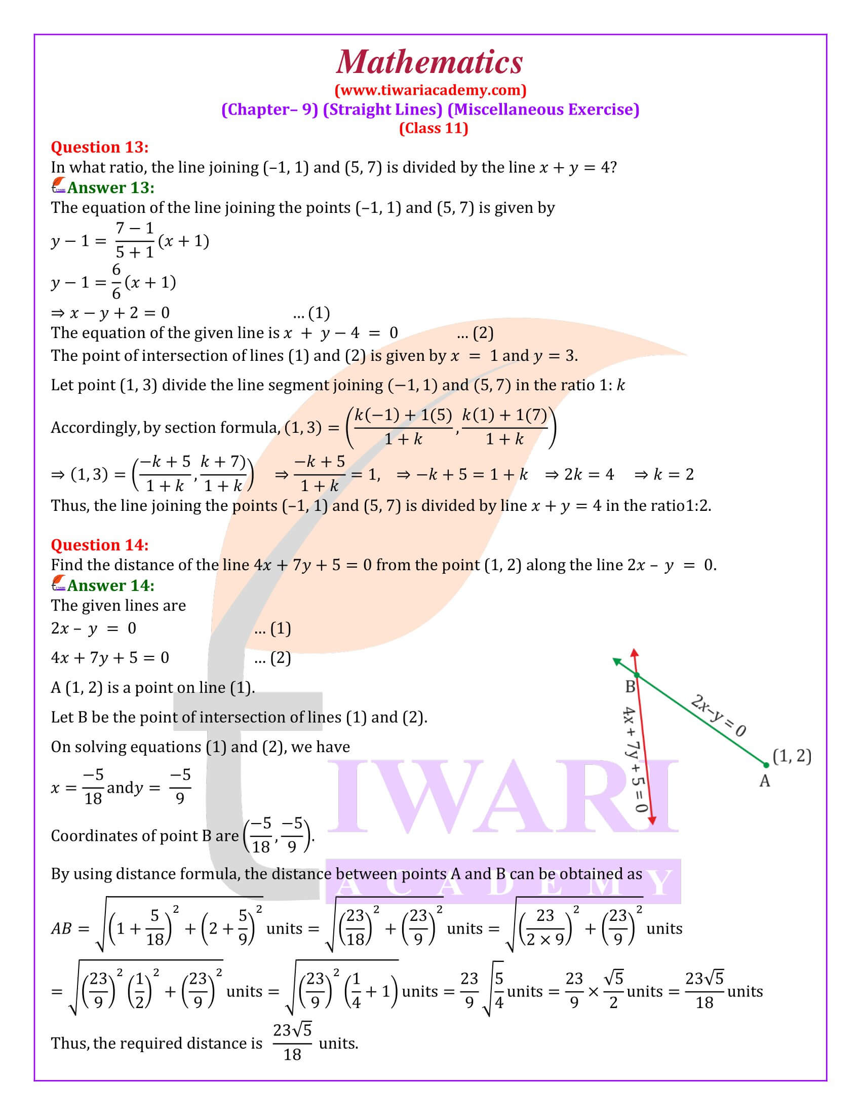 Class 11 Maths Chapter 9 Miscellaneous Exercise