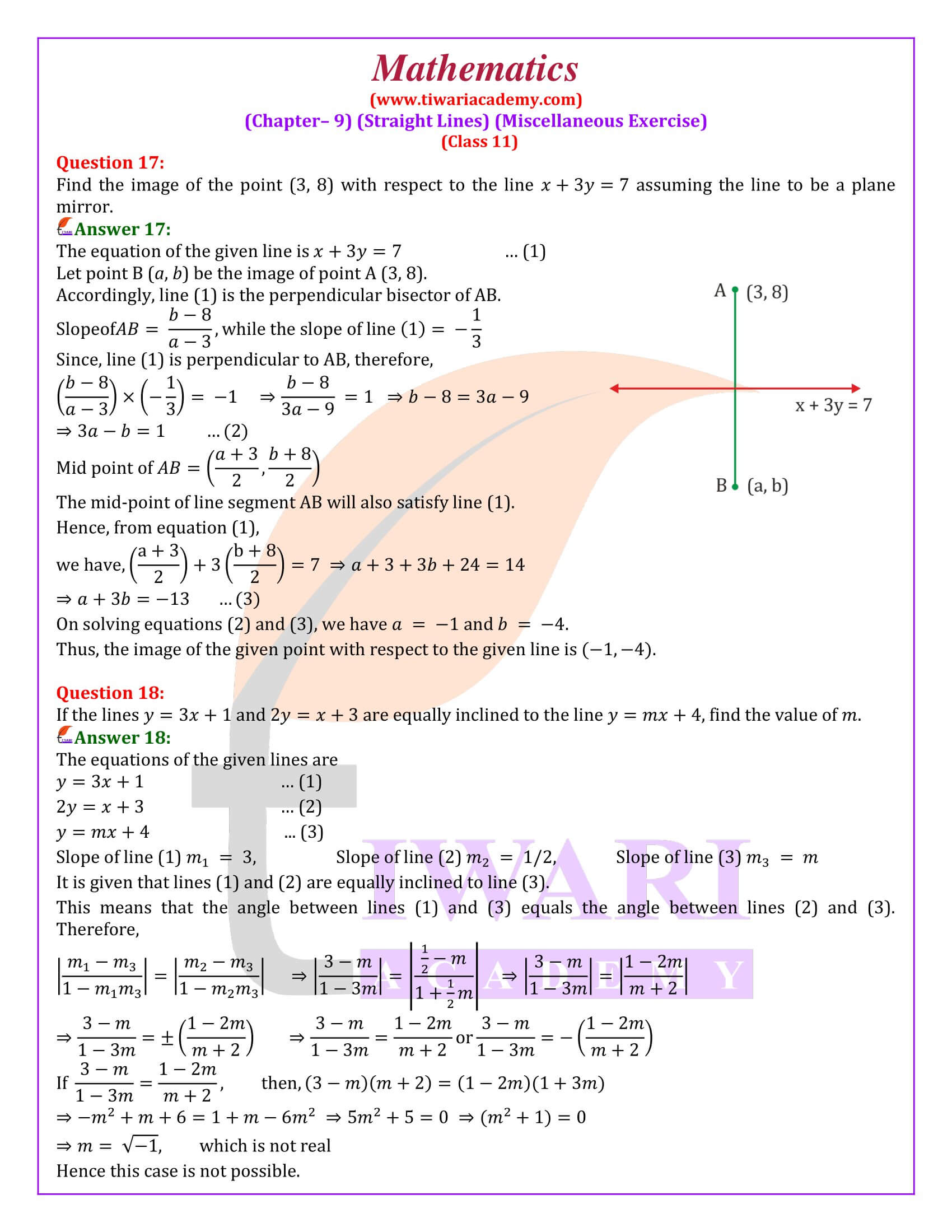 Class 11 Maths Chapter 9 Miscellaneous Exercise Question Answers