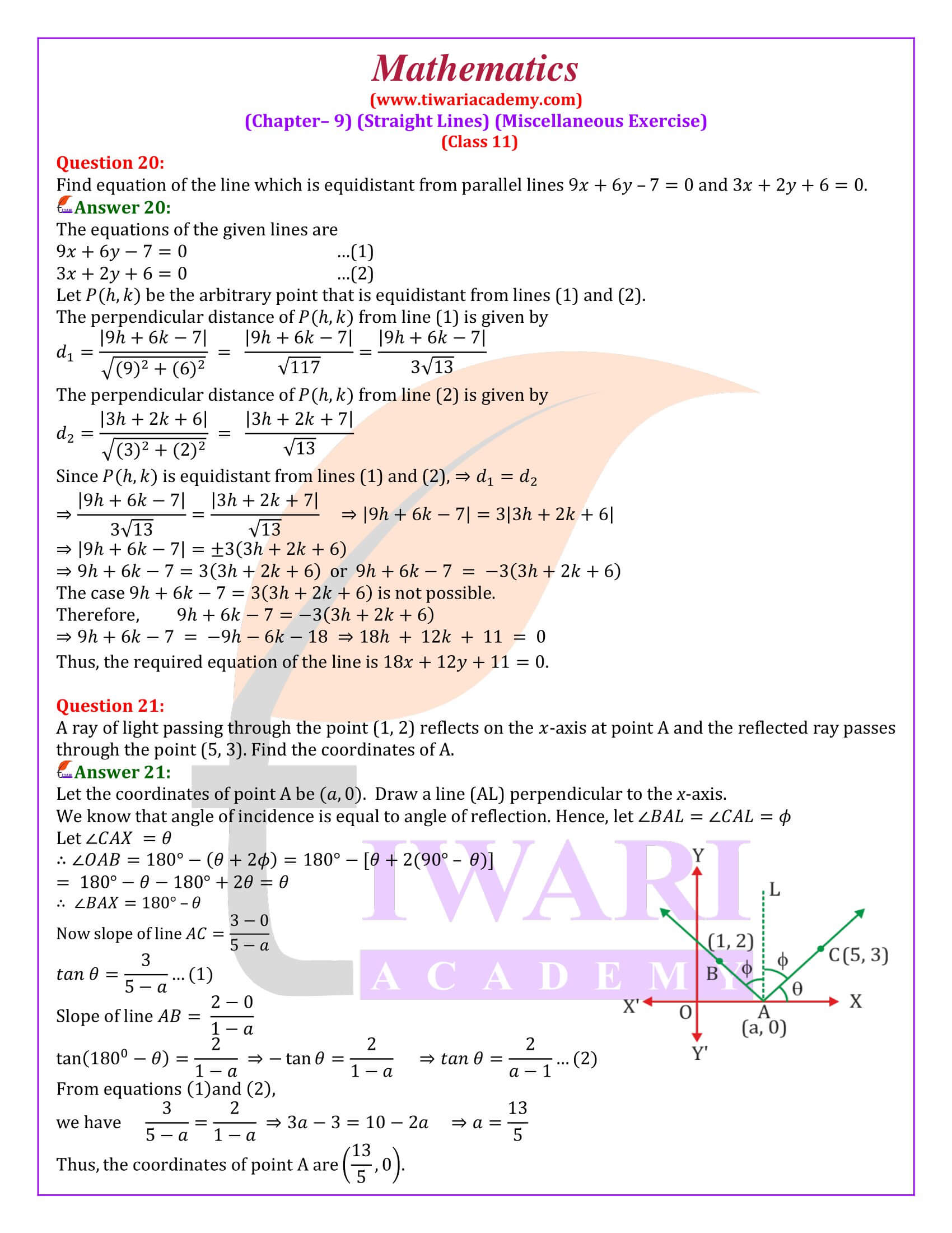 Class 11 Maths Chapter 9 Miscellaneous Exercise all question answers