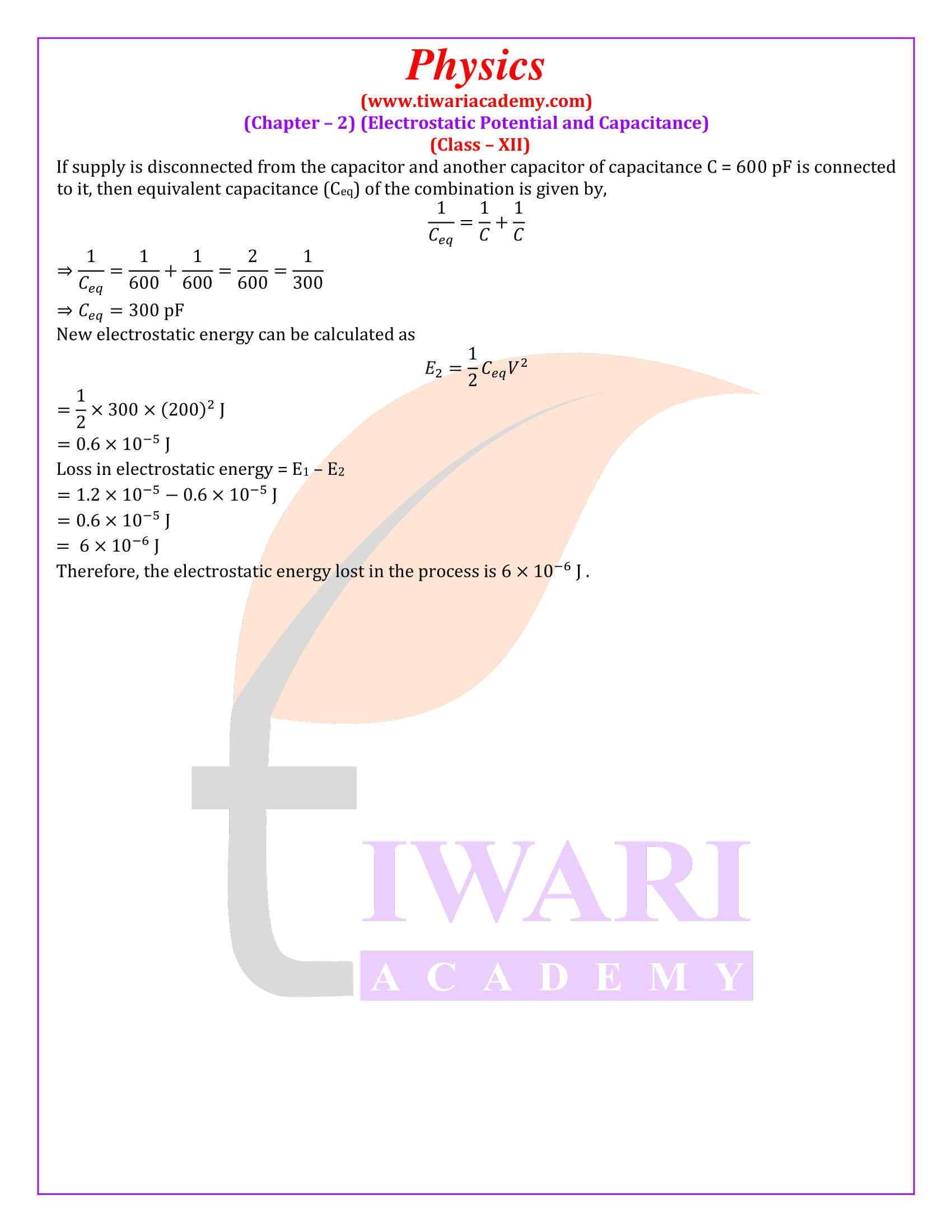 Class 12 Physics Chapter 2