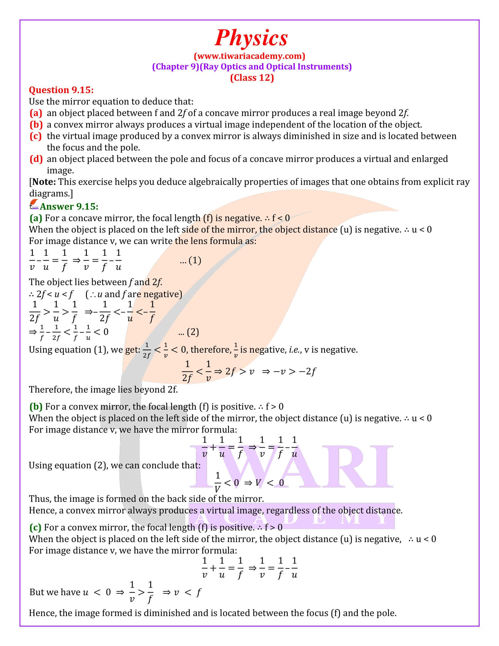 Class 12 Physics Chapter 9 Exercises Solutions