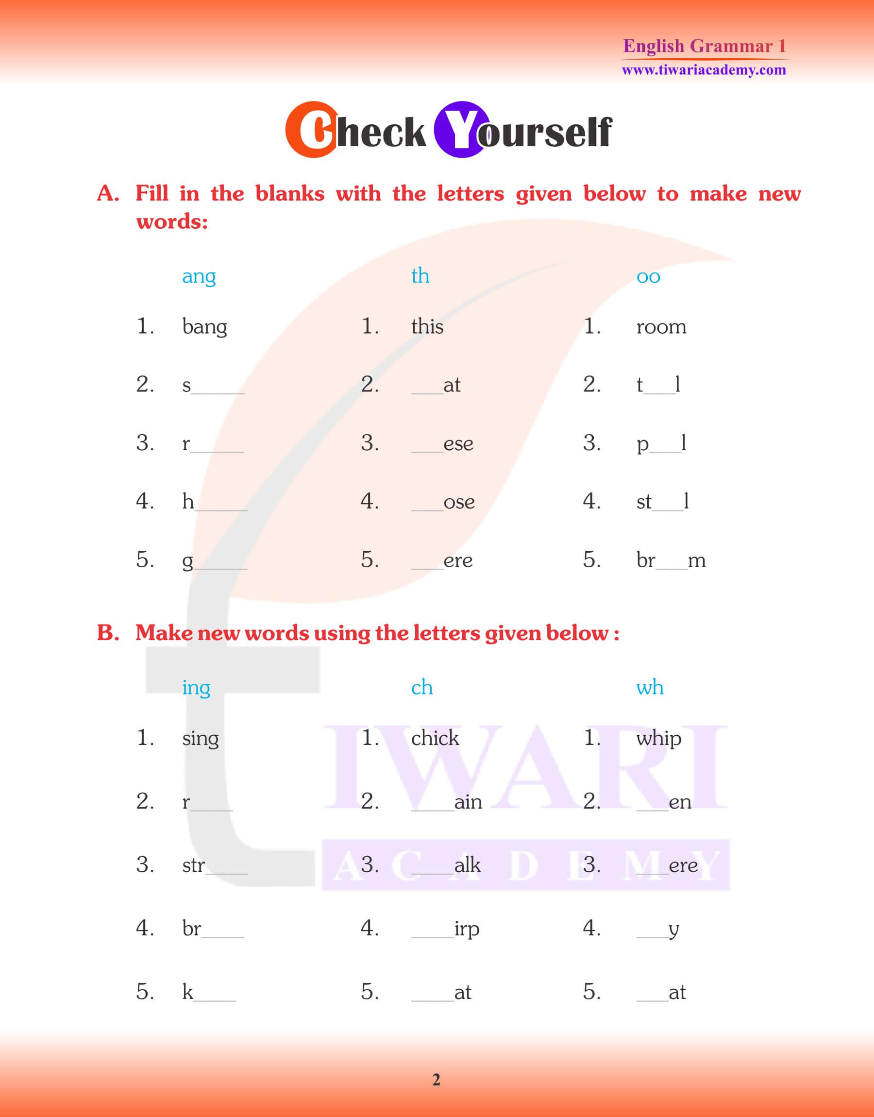 Class 1 English Grammar Chapter 1 The Alphabet Exercises