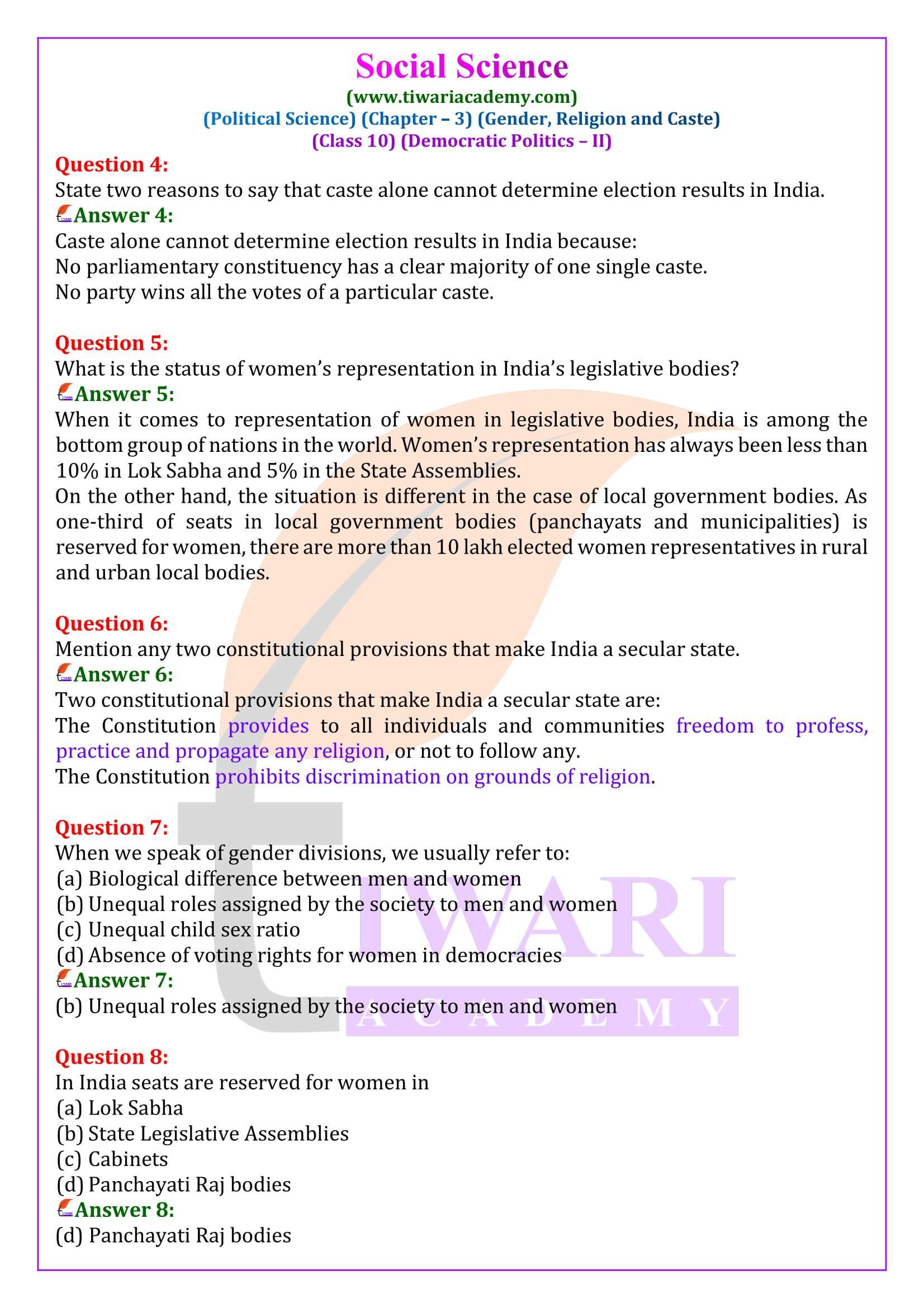 NCERT Solutions for Class 10 Civics Chapter 3