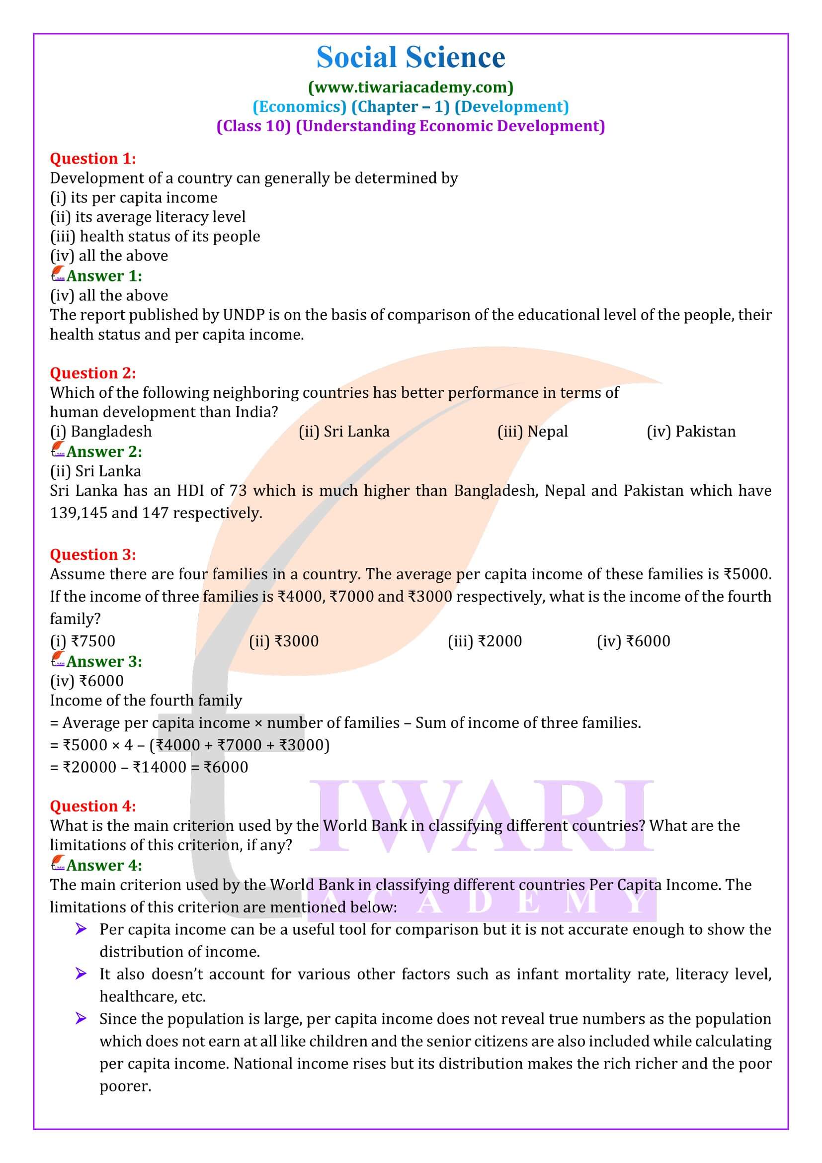 NCERT Solutions for Class 10 Economics Chapter 1 Answers