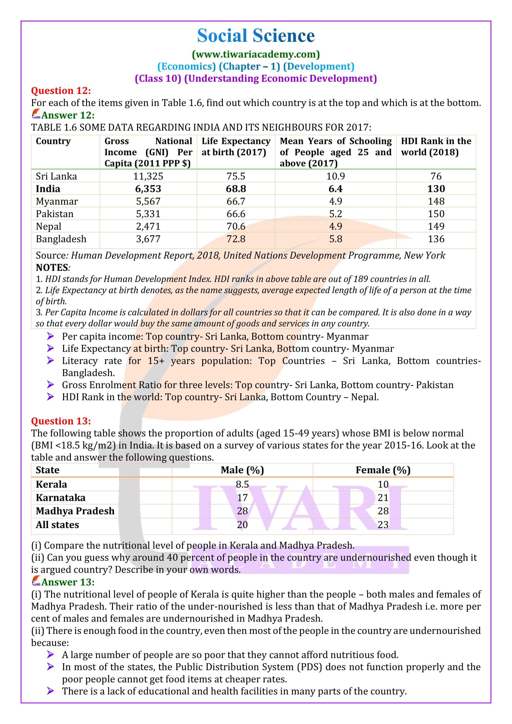 class 10 economics chapter 1 development case study questions