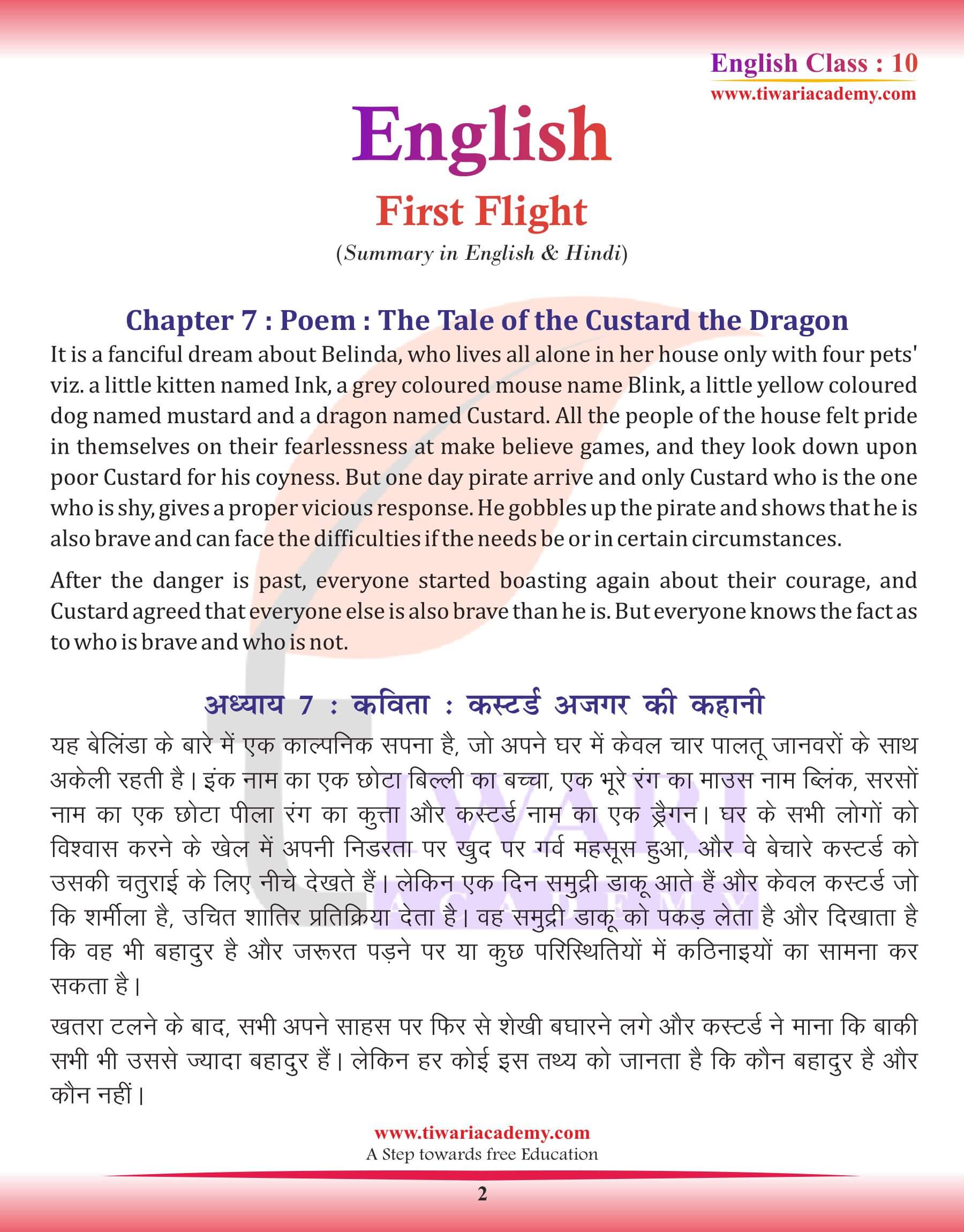 Class 10 English Chapter 7 Summery of poem