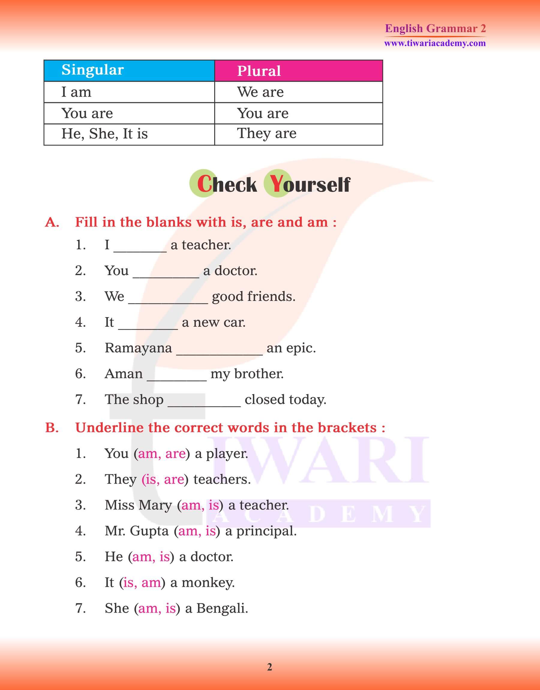 Class 2 English Grammar Is, Am, and Are Worksheets