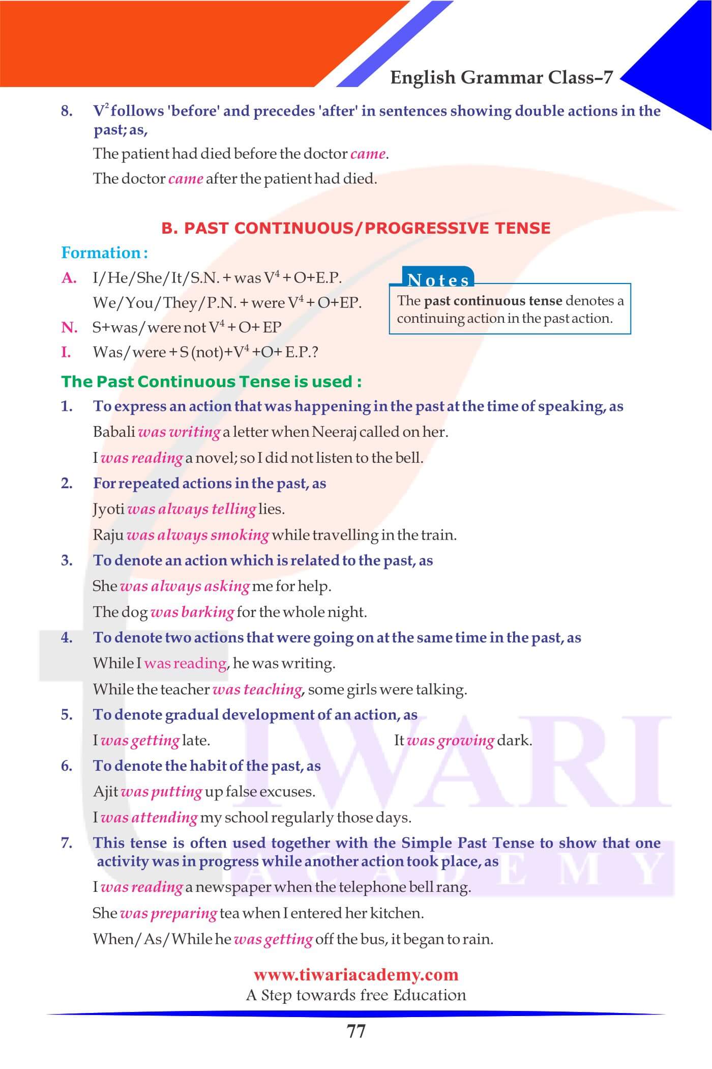 Class 7 English Grammar 11 Notes practice
