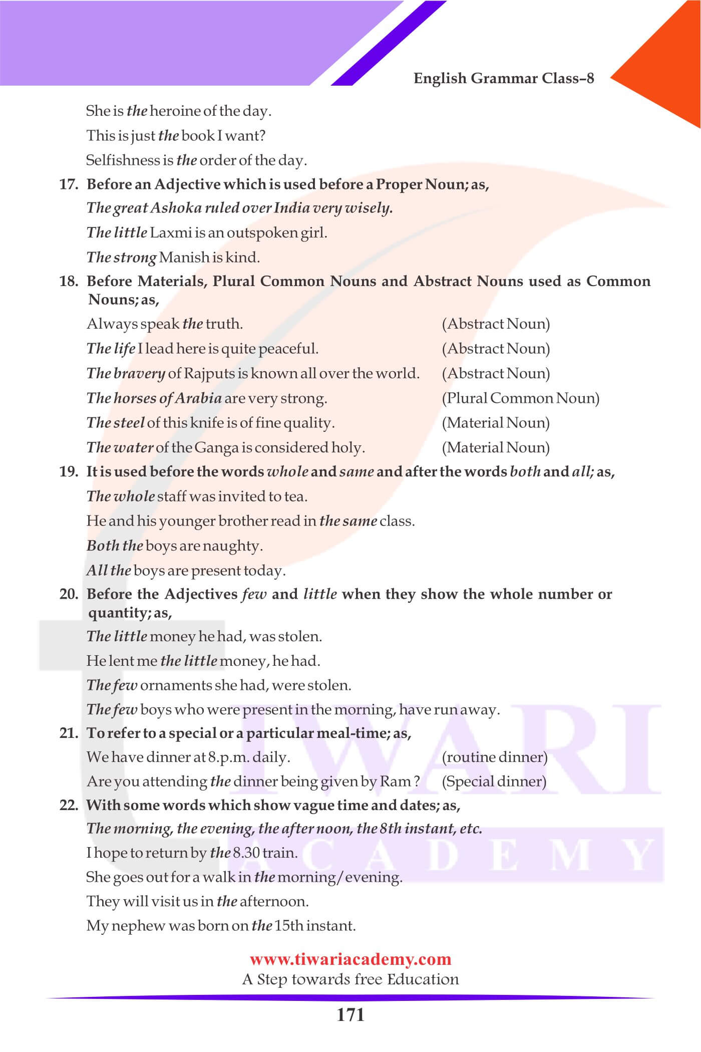 Class 8 English Grammar Articles Exercises