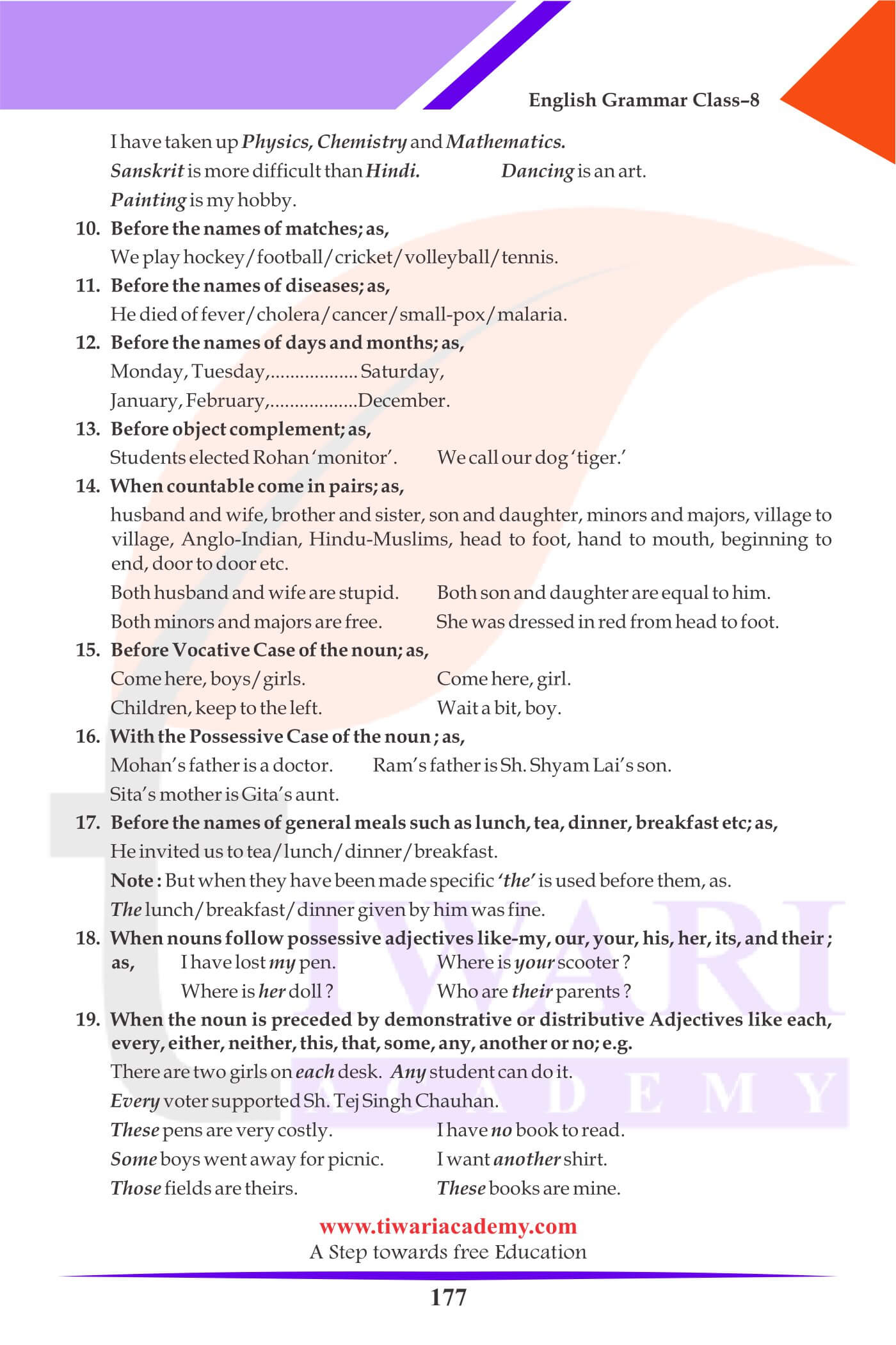 Class 8 English Grammar Fill Articles