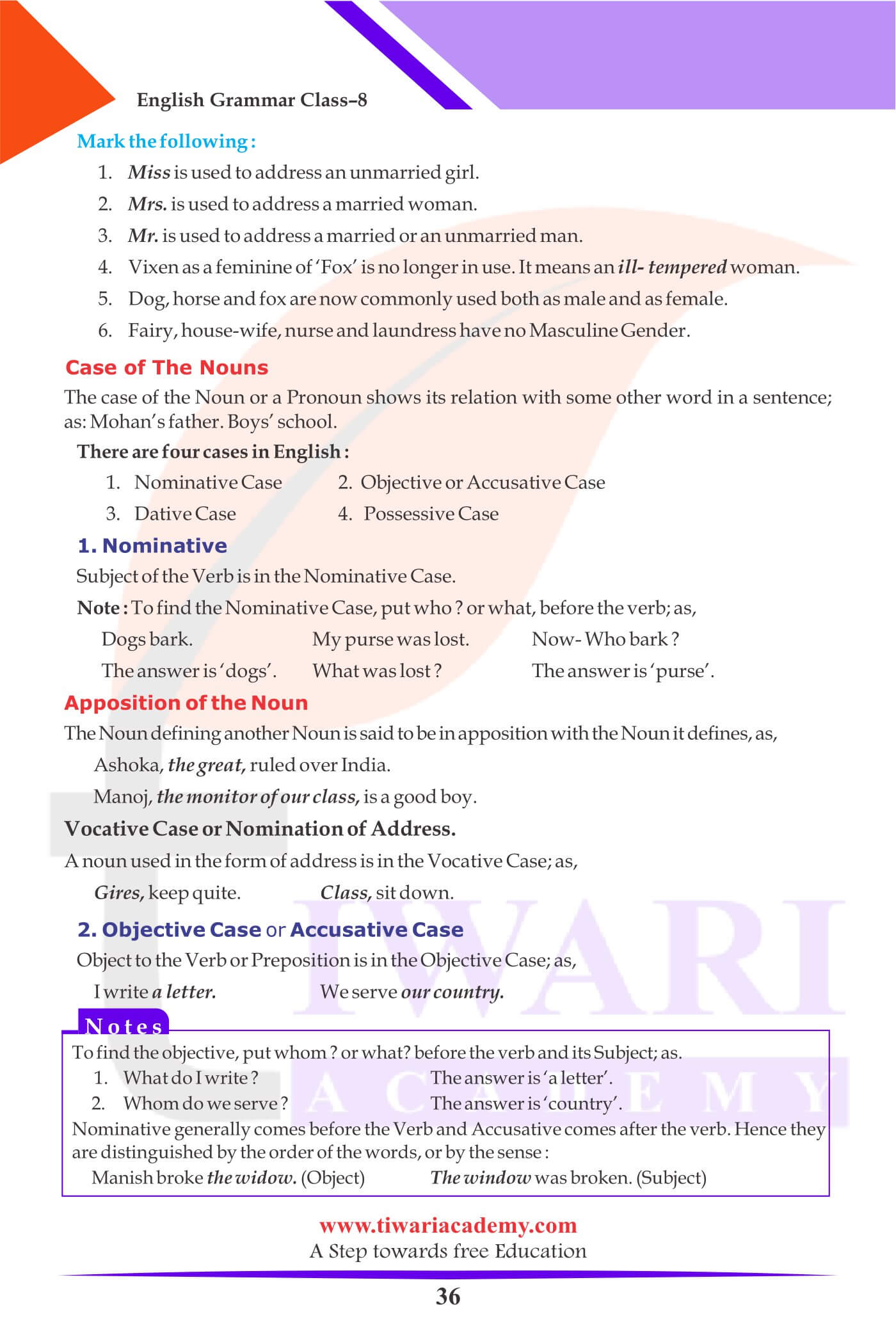 8th Grammar The Noun implimentation