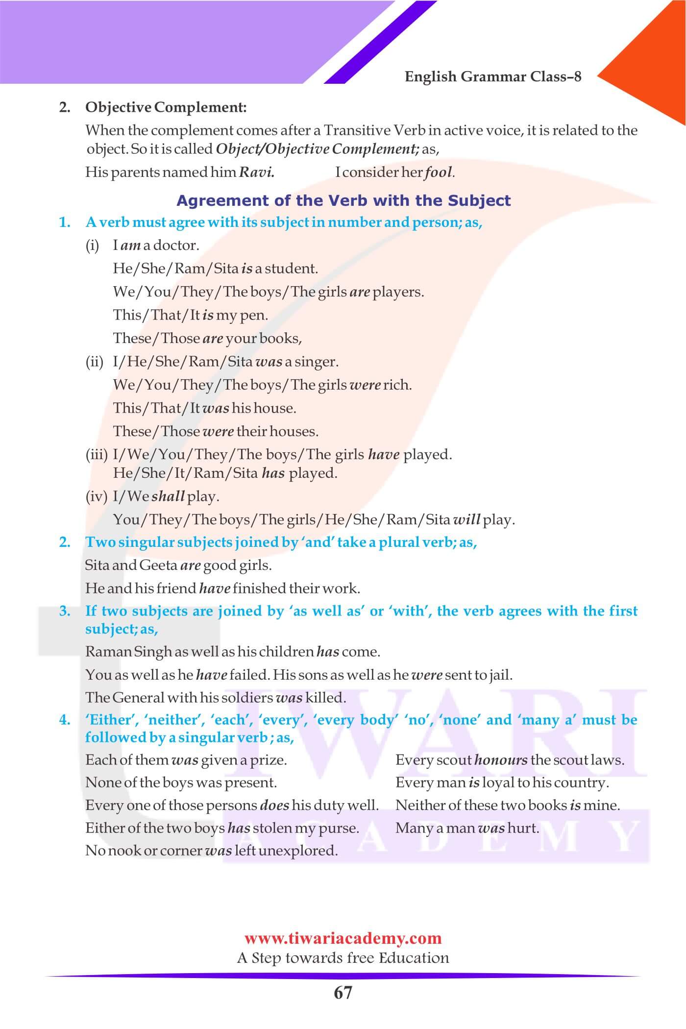 Class 8 Grammar The Verb assignments