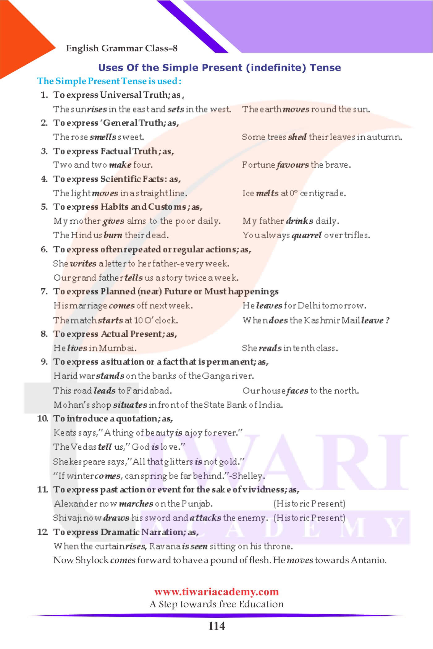 Class 8 English Grammar Tense and its kinds