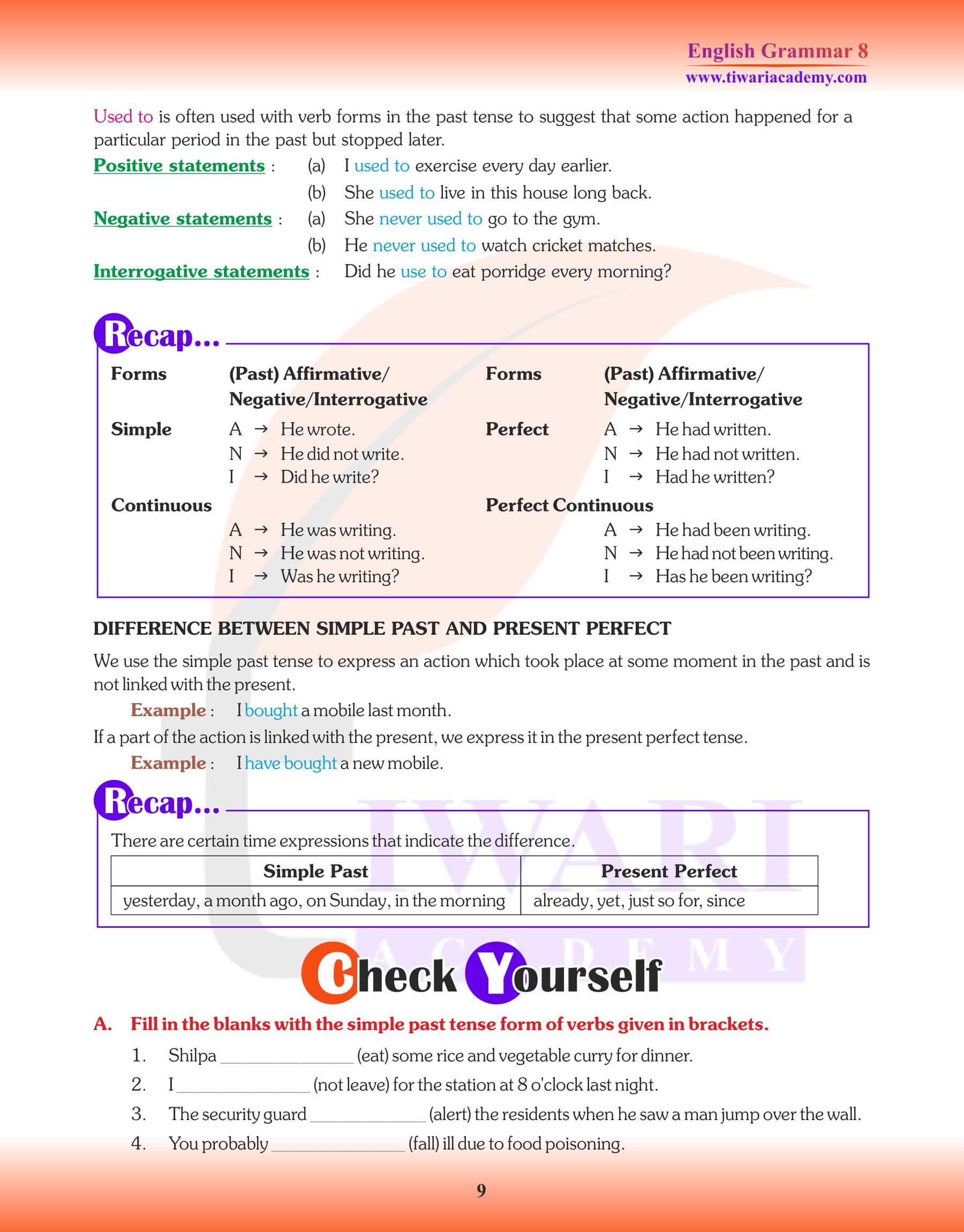 Class 8 English Grammar Past Tense Question Answers