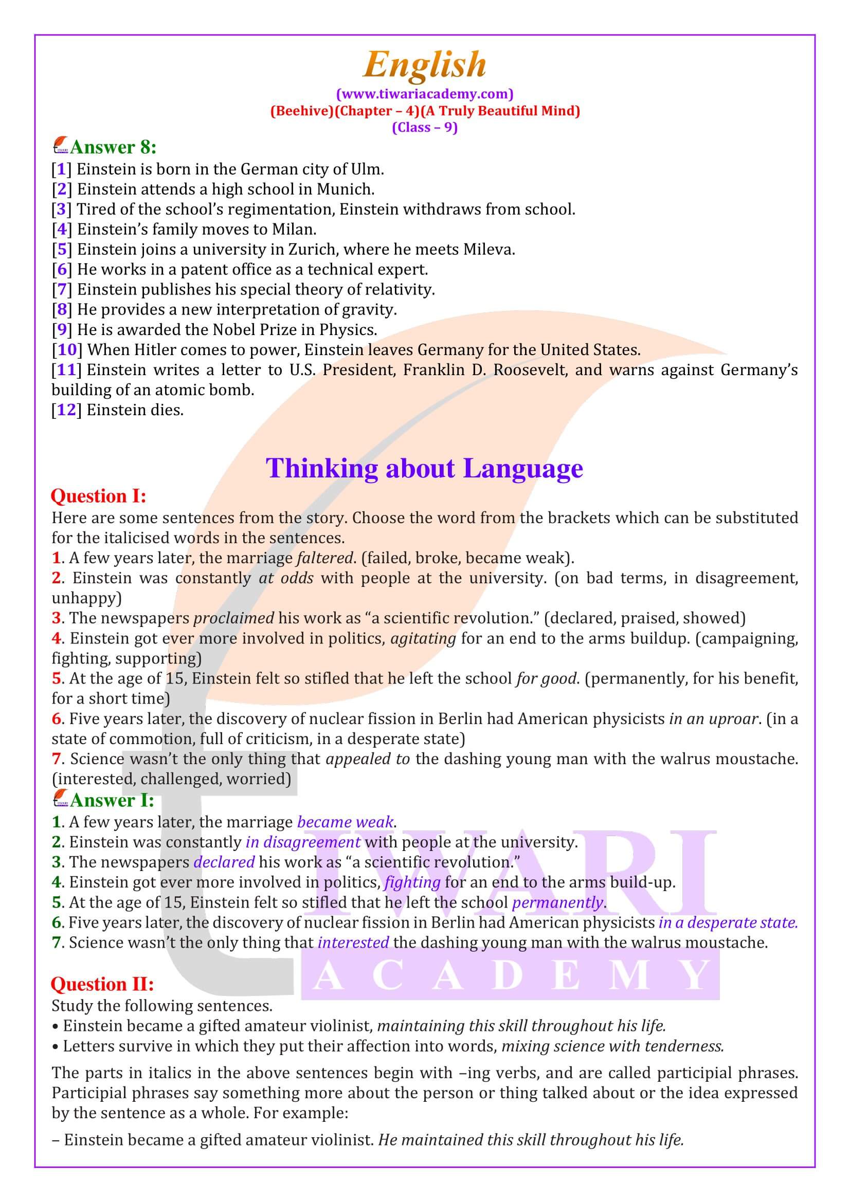 Class 9 English Beehive Chapter 4 Solutions