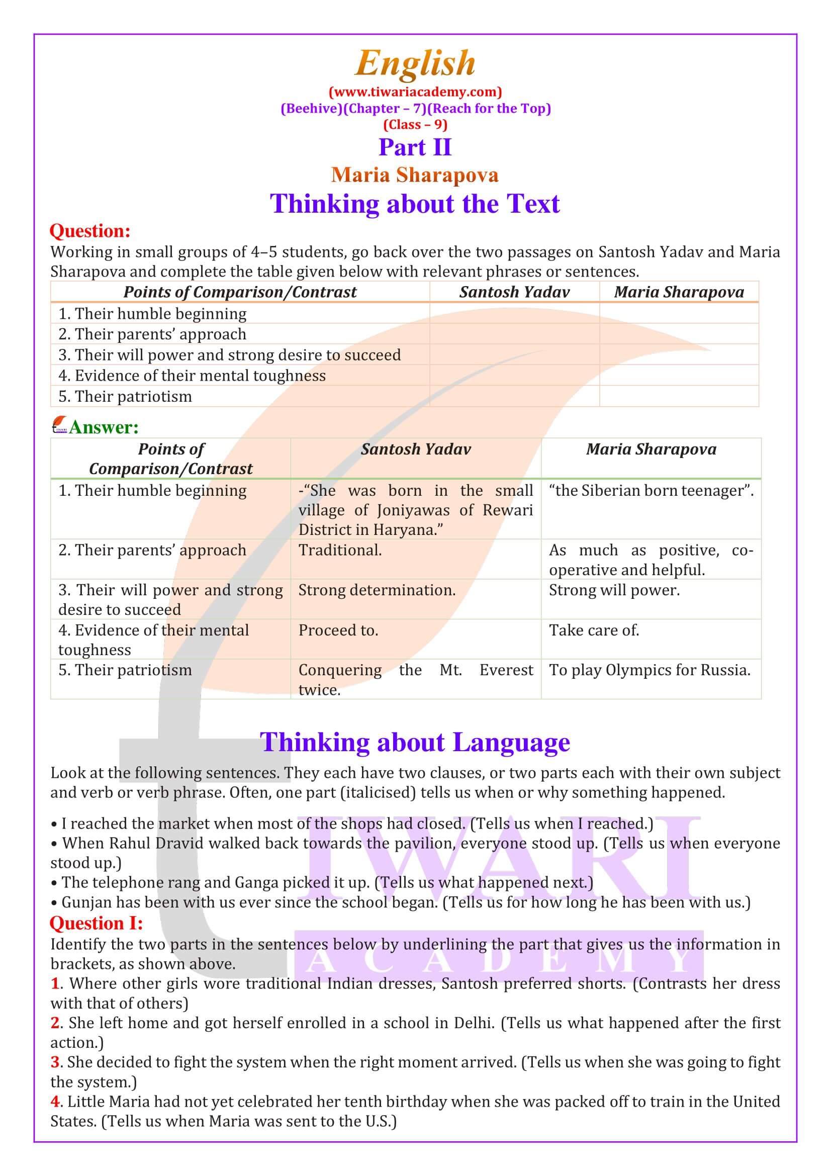 Class 9 English Beehive Chapter 7