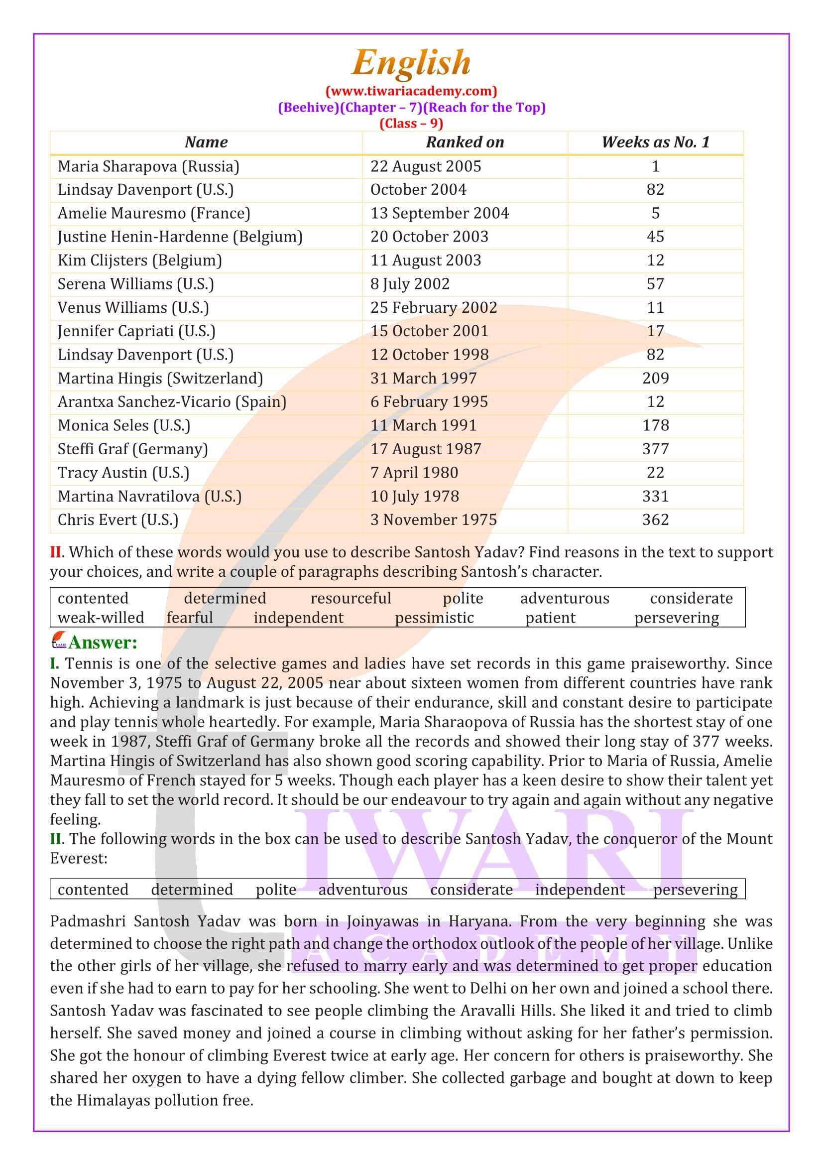 NCERT Solutions for Class 9 English Beehive Chapter 7