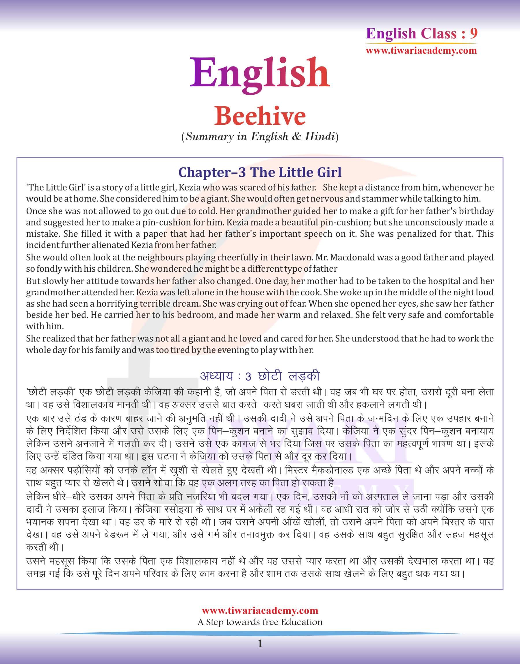 Class 9 English Beehive Chapter 3 Summary