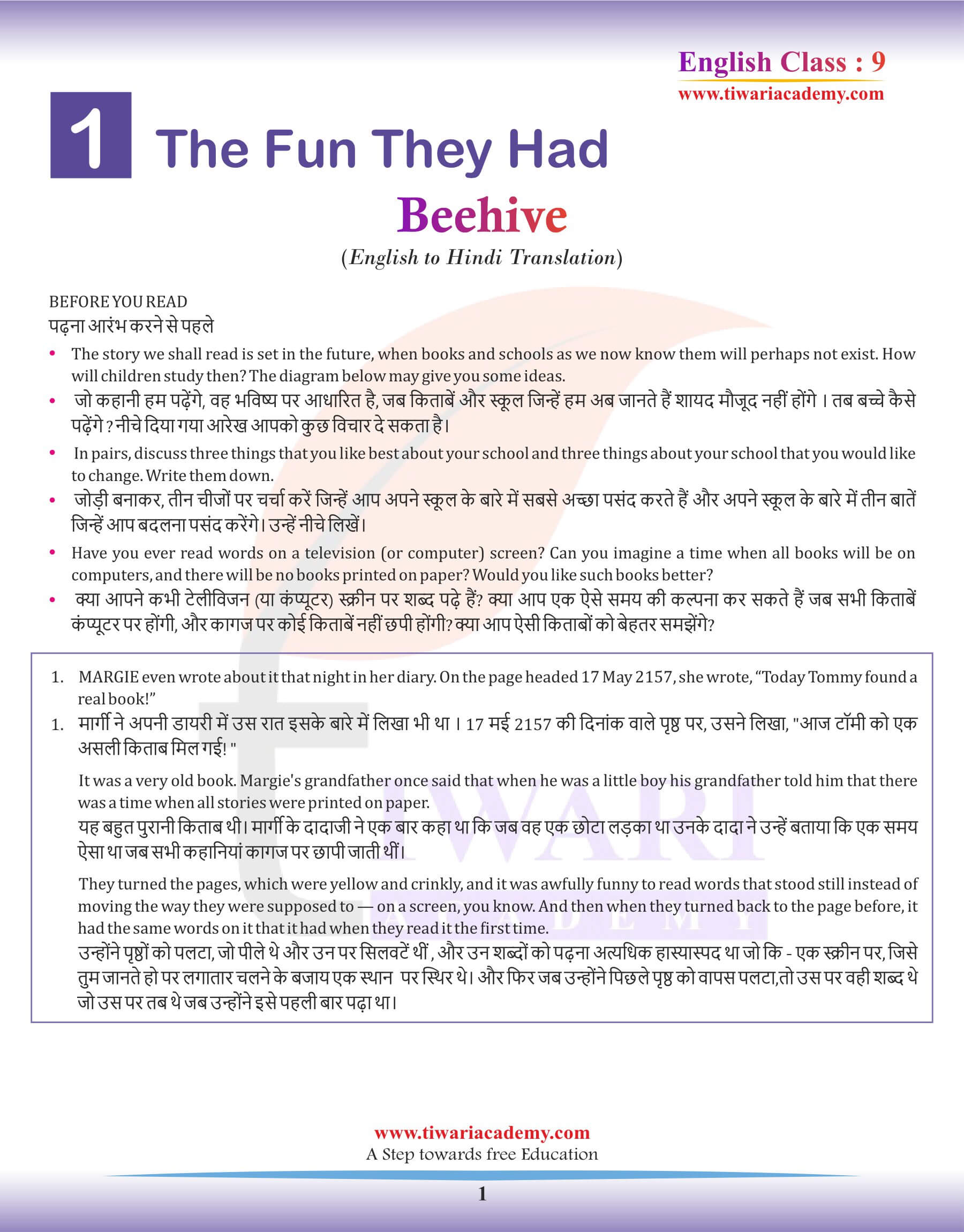 Class 9 English Beehive Chapter 1 Hindi Translation
