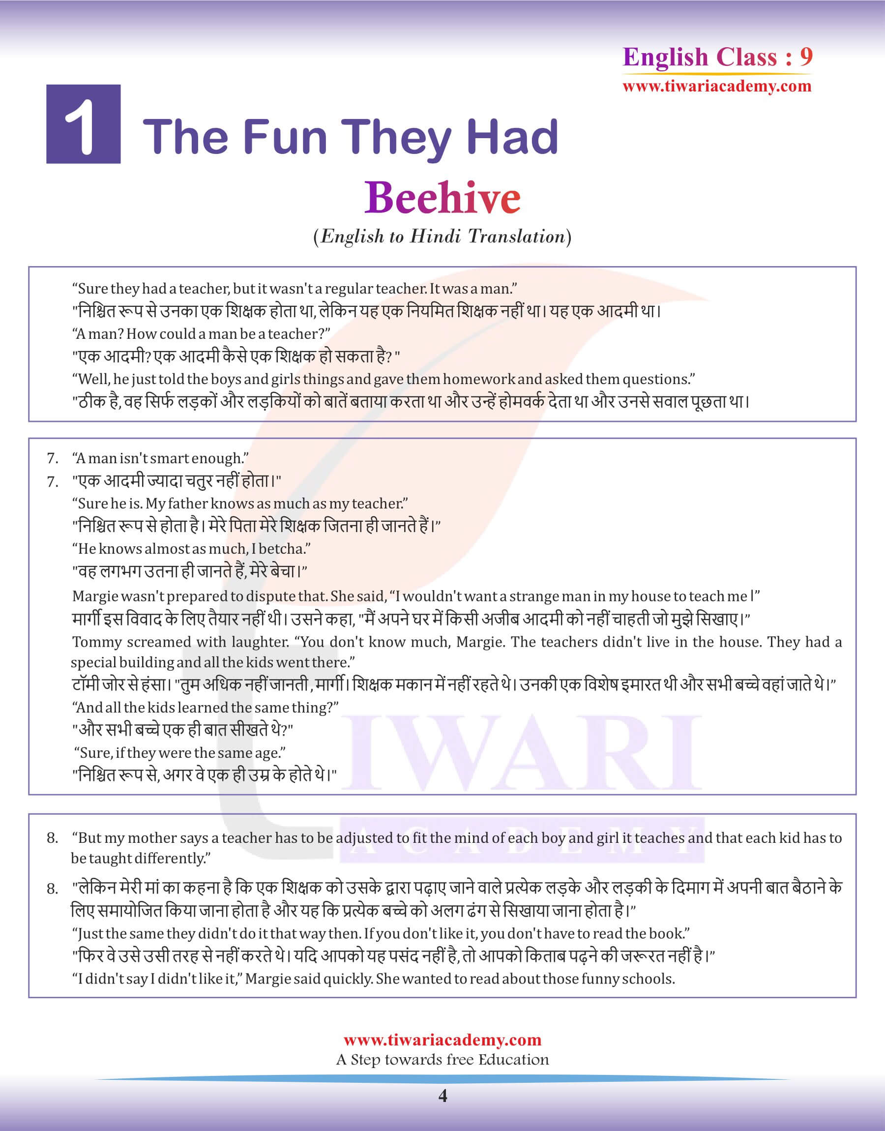 Class 9 English Beehive Chapter 1 English to Hindi Translation