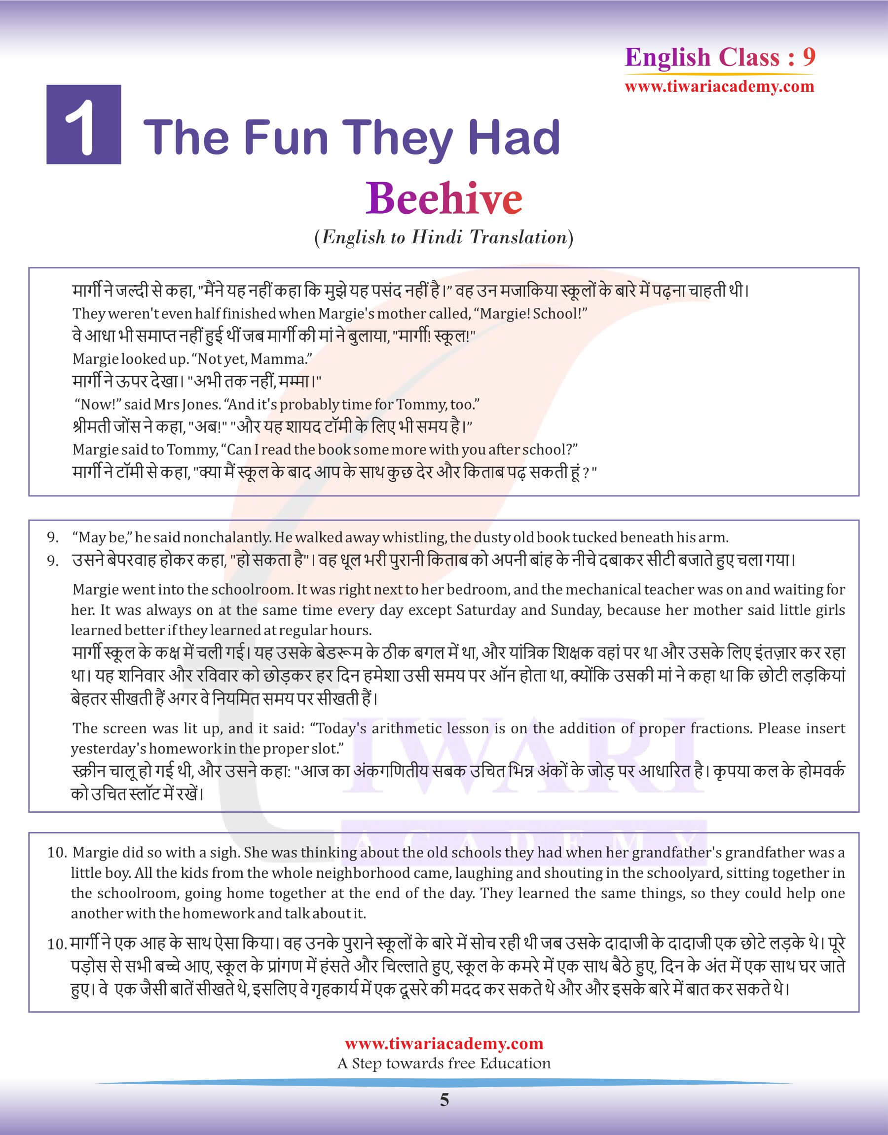 9th English Beehive Chapter 1 Hindi Translation