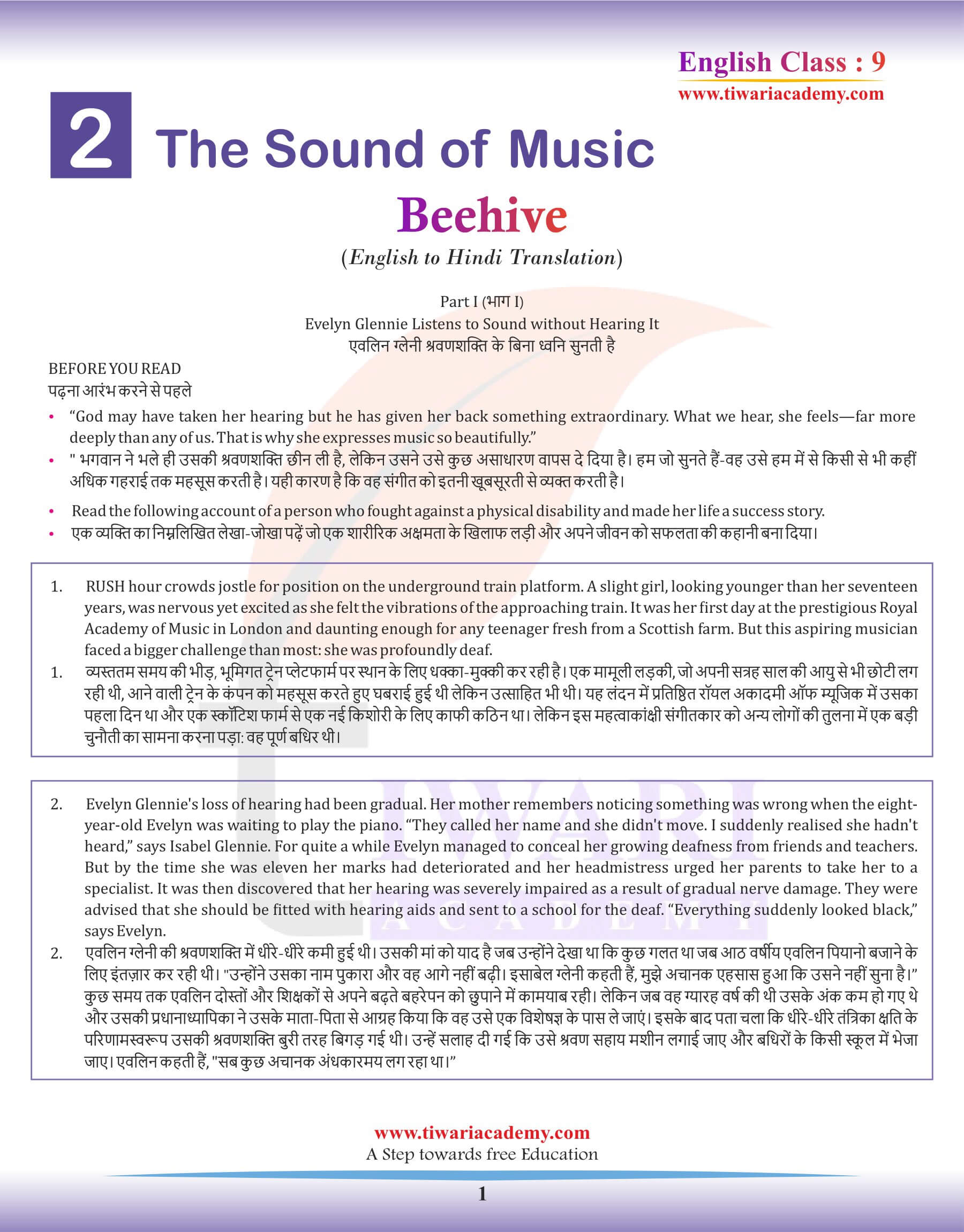 Class 9 English Beehive Chapter 2 Hindi Translation