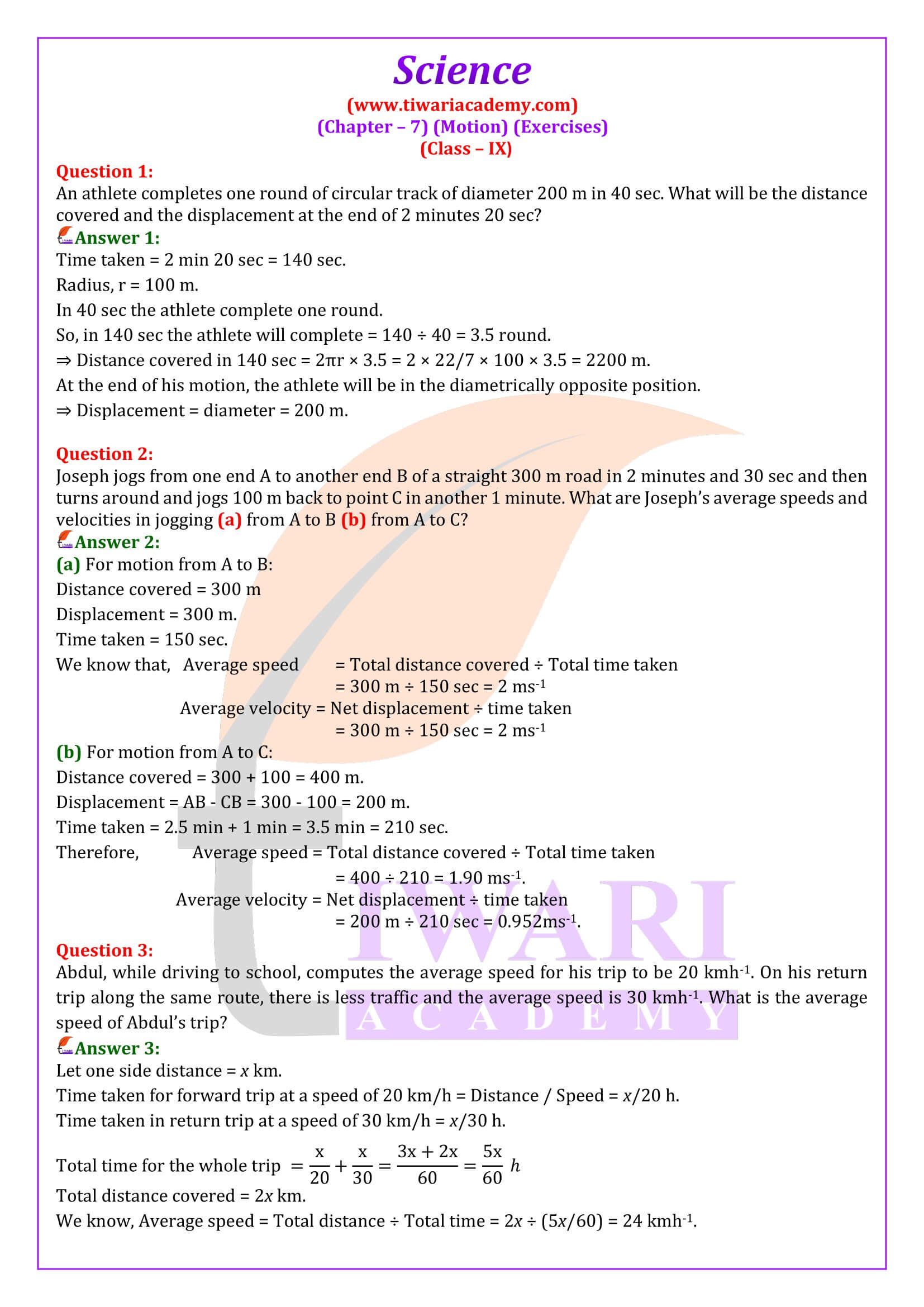 Class 9 Science Chapter 7 Motion