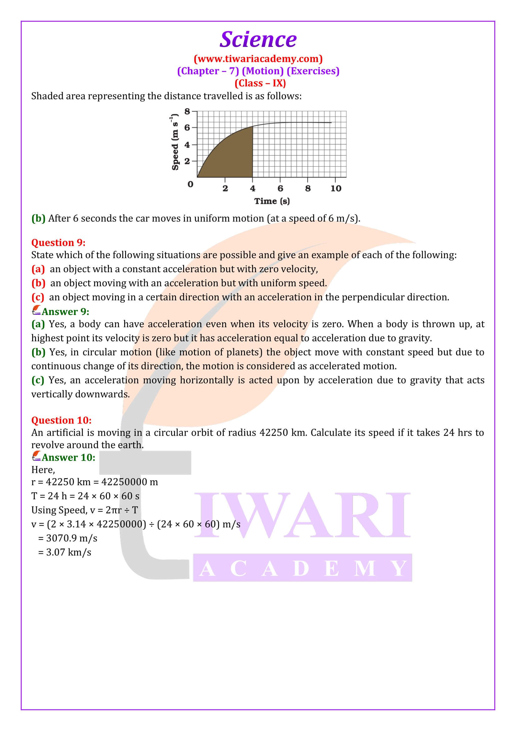 NCERT Solutions for Class 9 Science Chapter 7 Question Answers