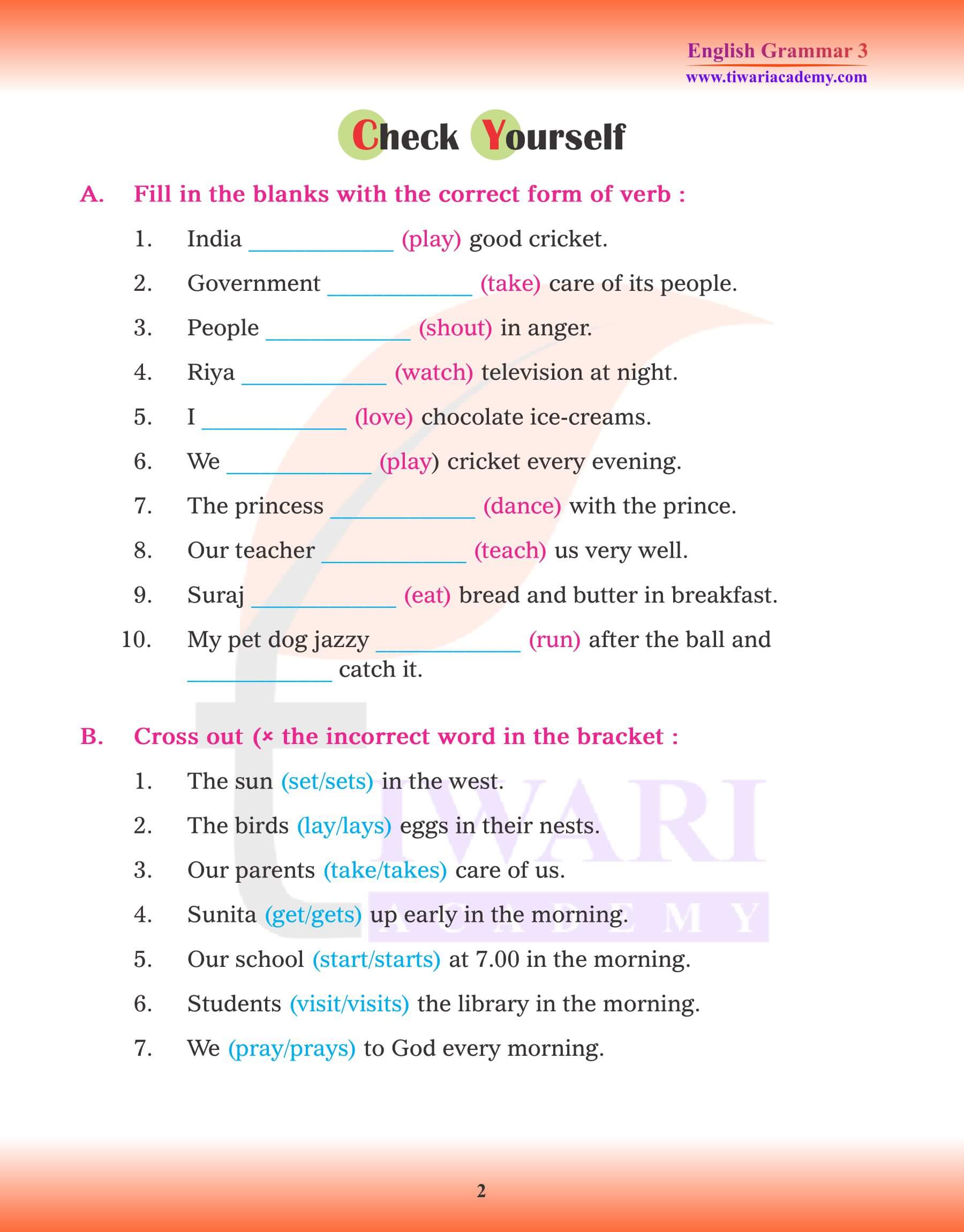 Class 3 English Grammar Chapter 12 Simple Tense