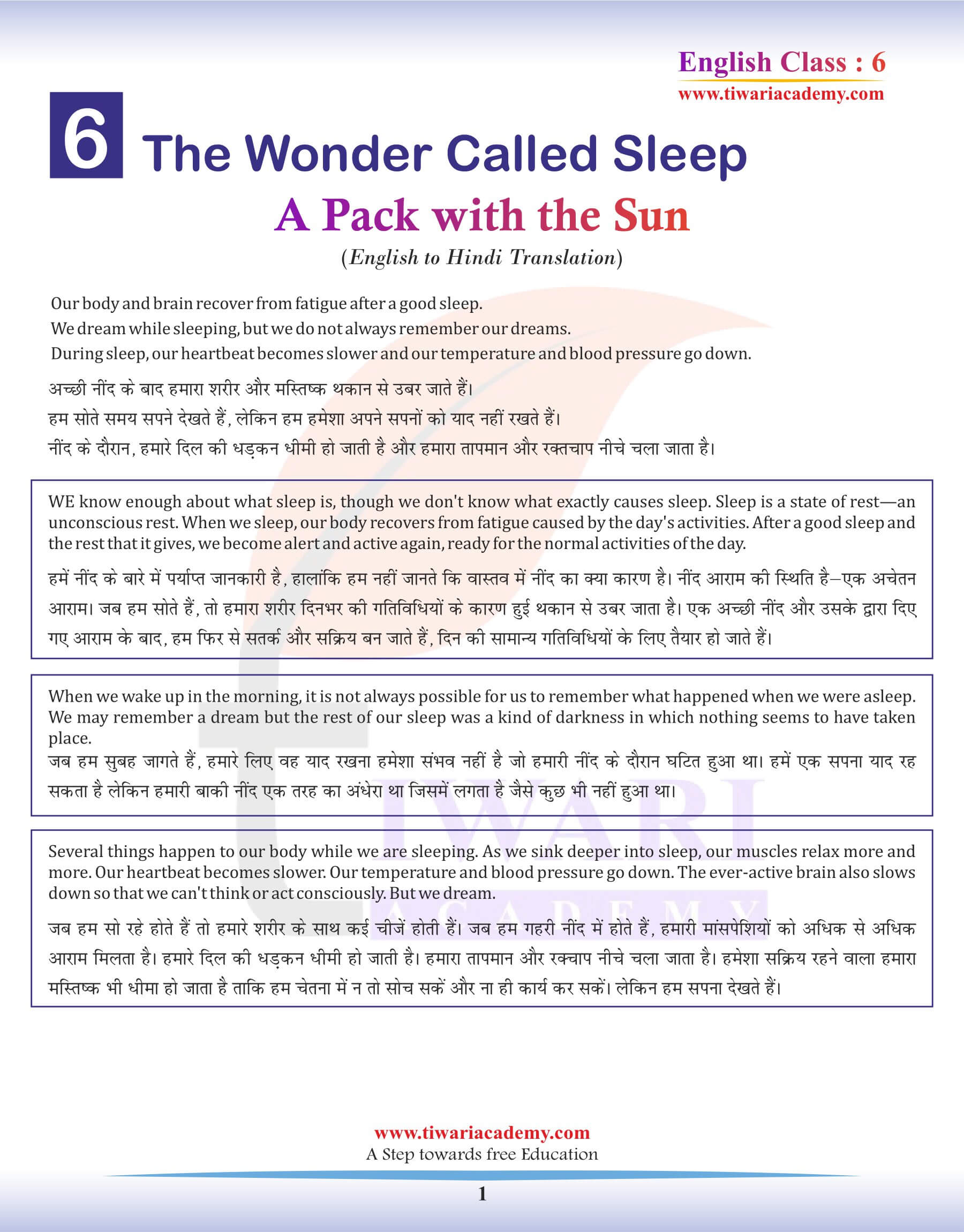 Class 6 English Chapter 6 English to Hindi Translation