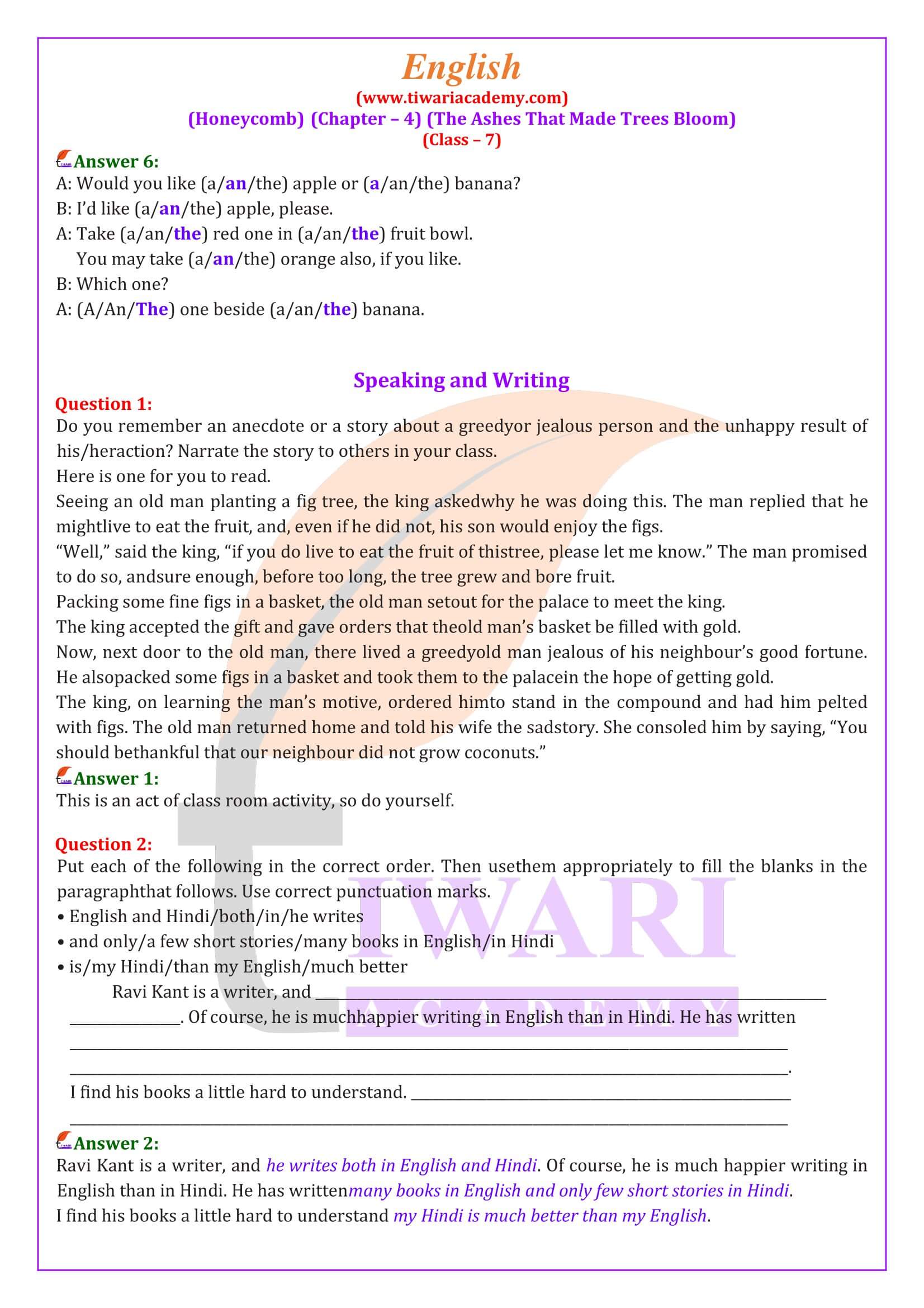 Class 7 English Honeycomb Chapter 4 Updated for new session