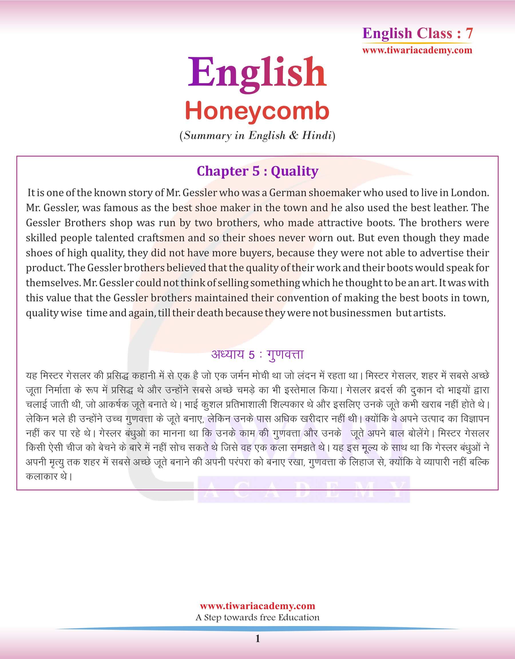 Class 7 English Chapter 5 Summary in Hindi English