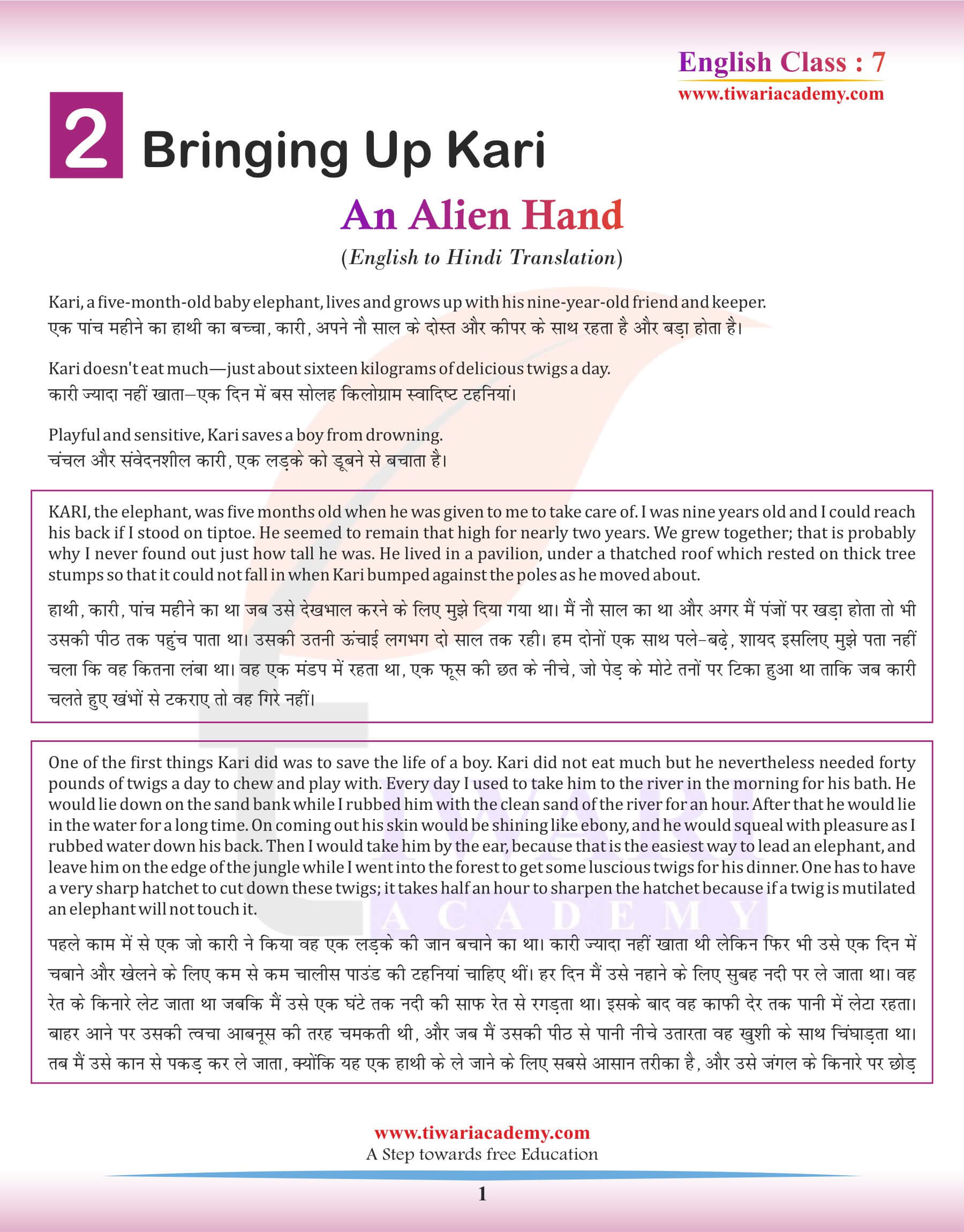 Class 7 English Chapter 2 English to Hindi Translation