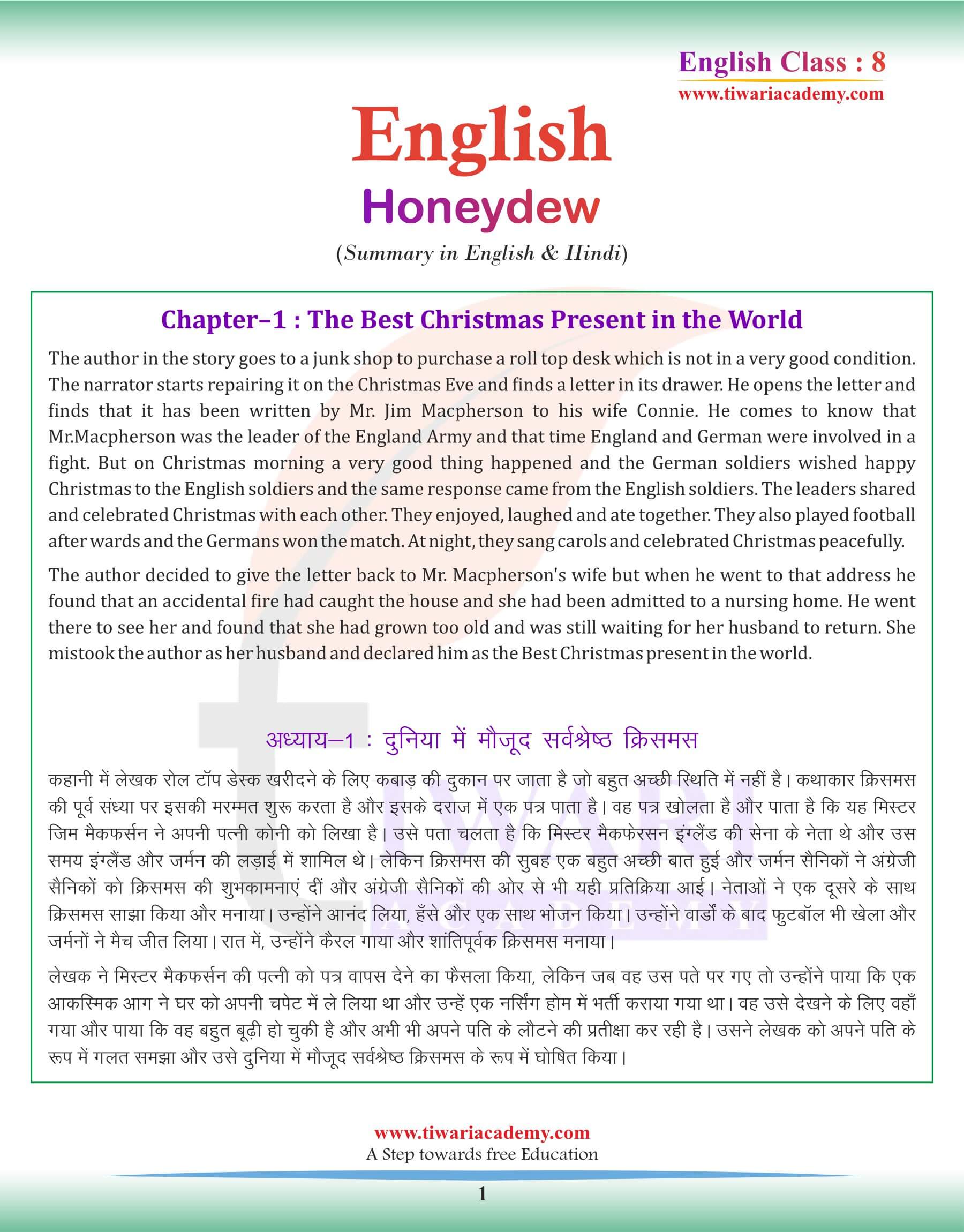 Class 8 English Chapter 1 Summary in Hindi English