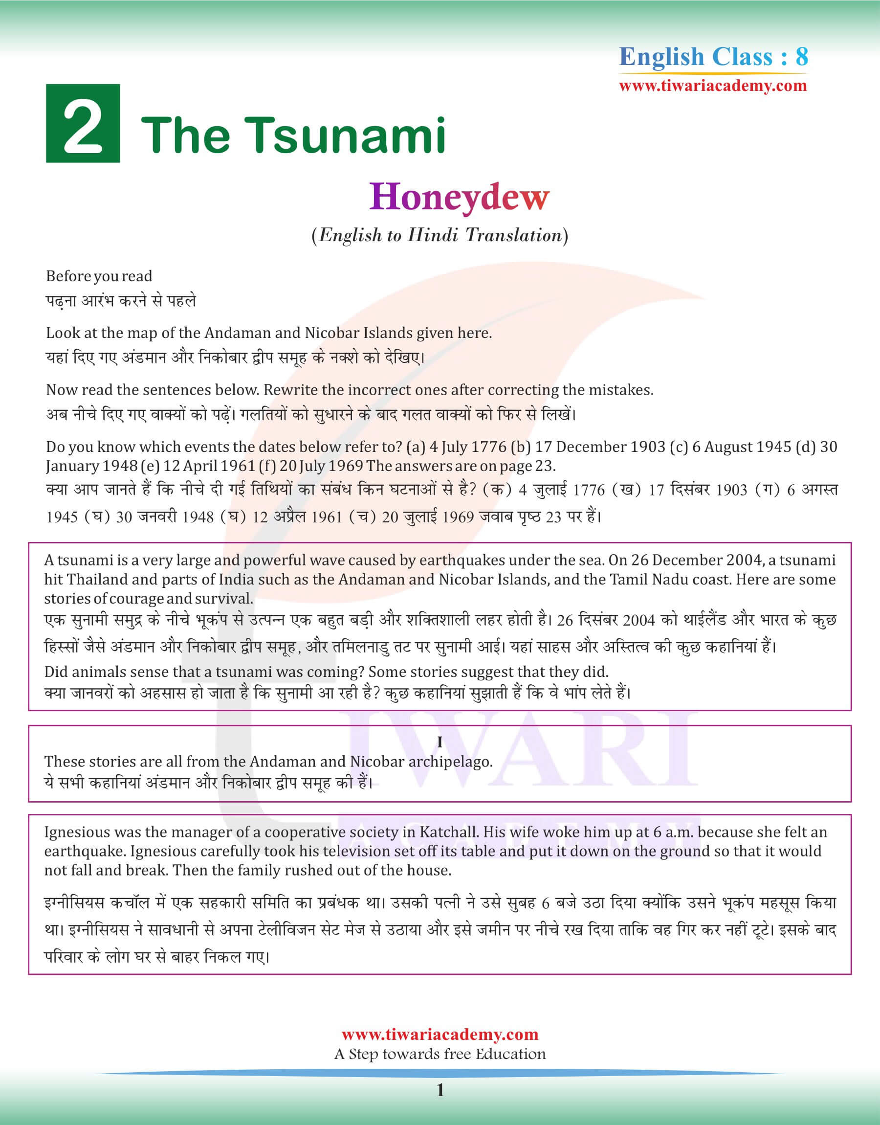 8th English Chapter 2 English to Hindi Translation