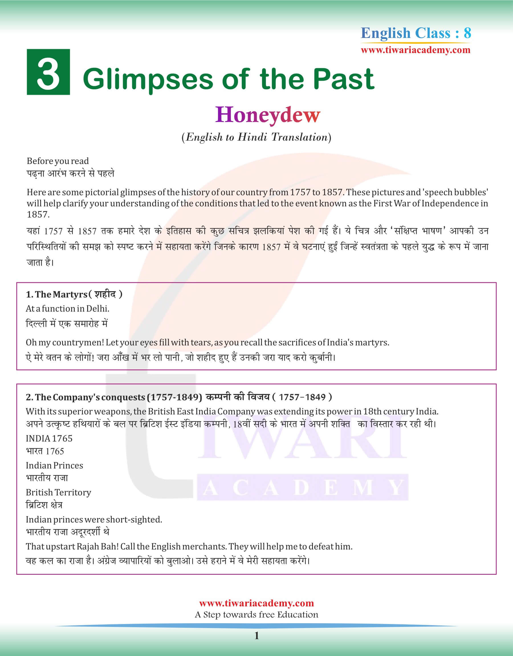 8th English Chapter 3 English to Hindi Translation