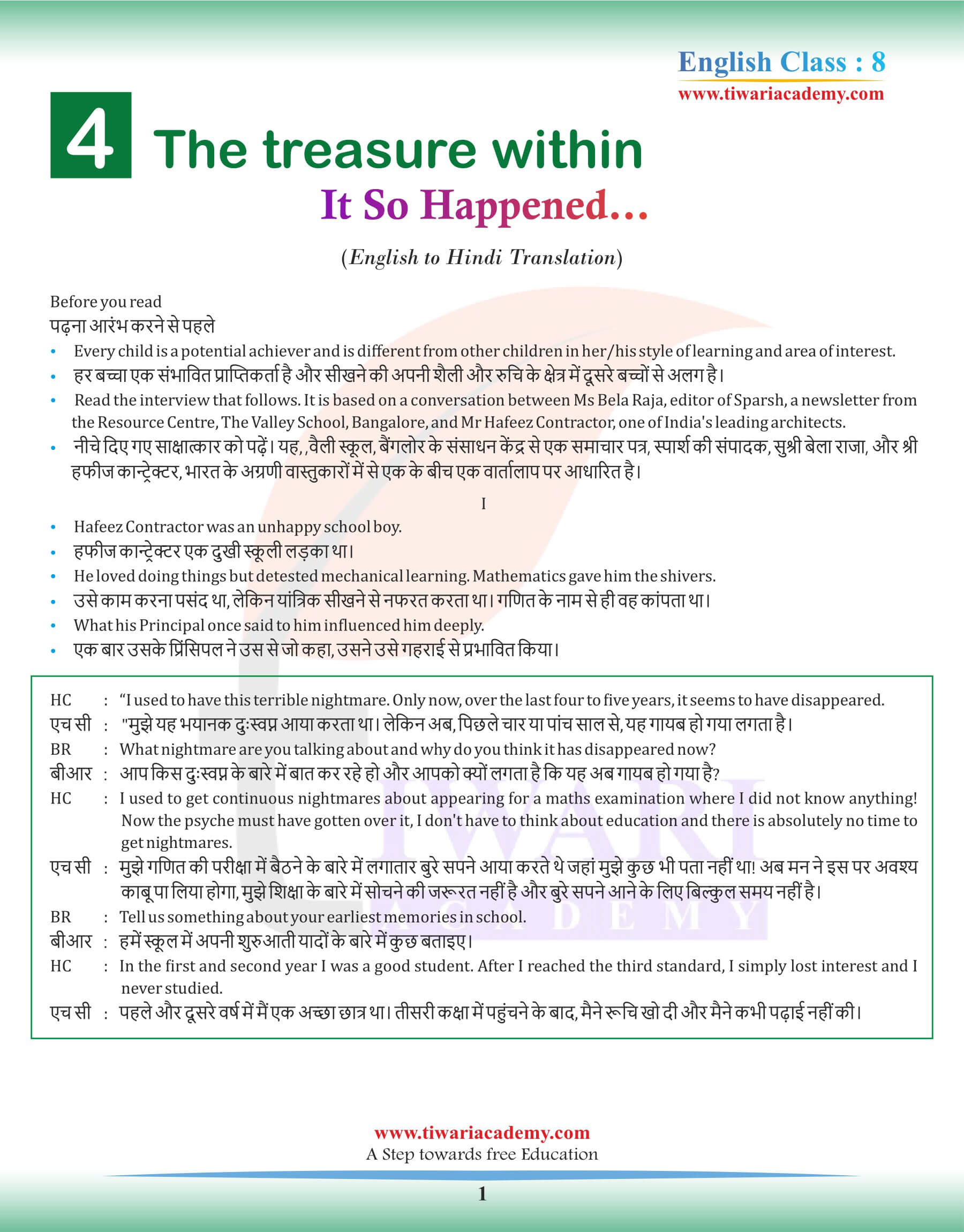 Class 8 English Chapter 4 English to Hindi Translation