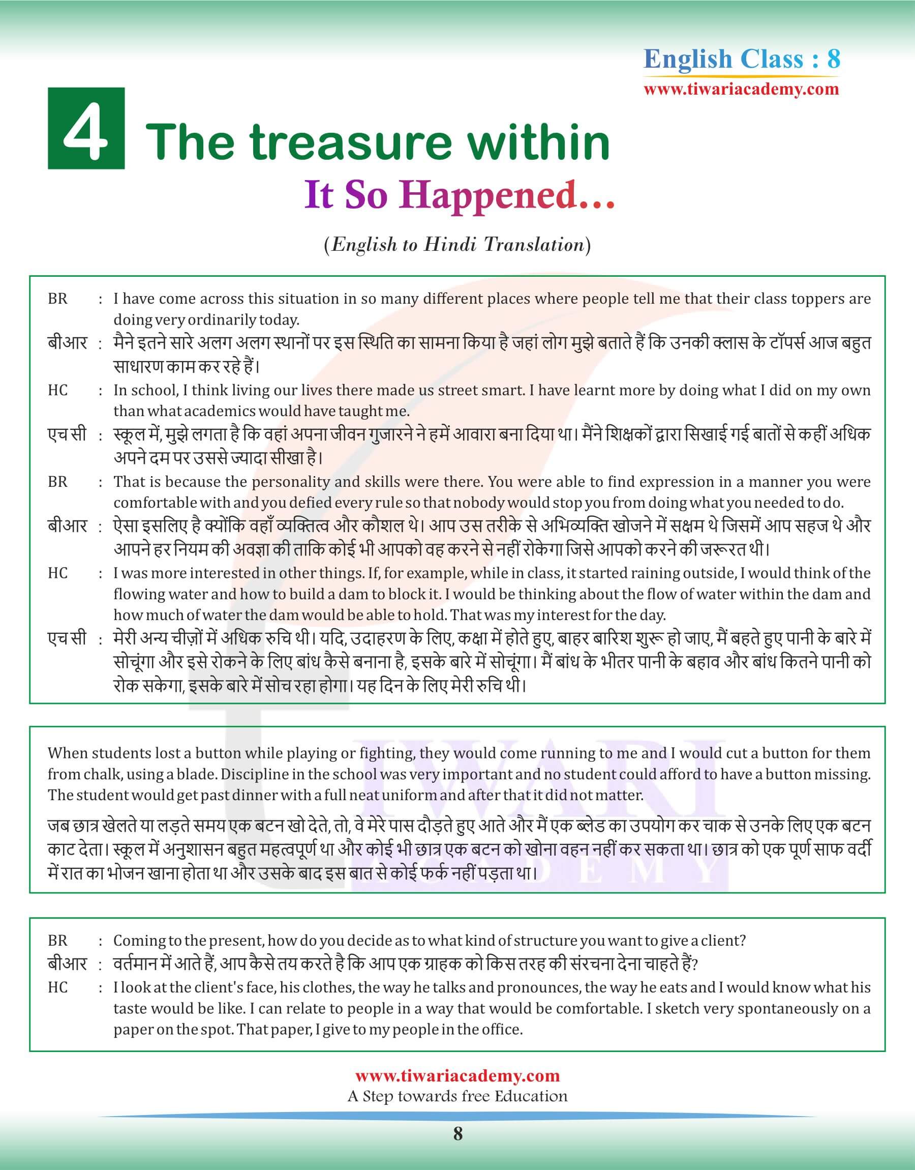 Class 8 English Chapter 4 Hindi