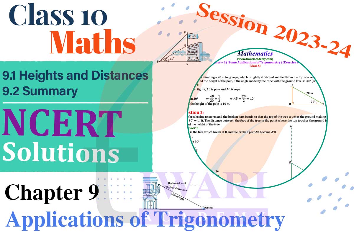 Class 10 Maths Chapter 9