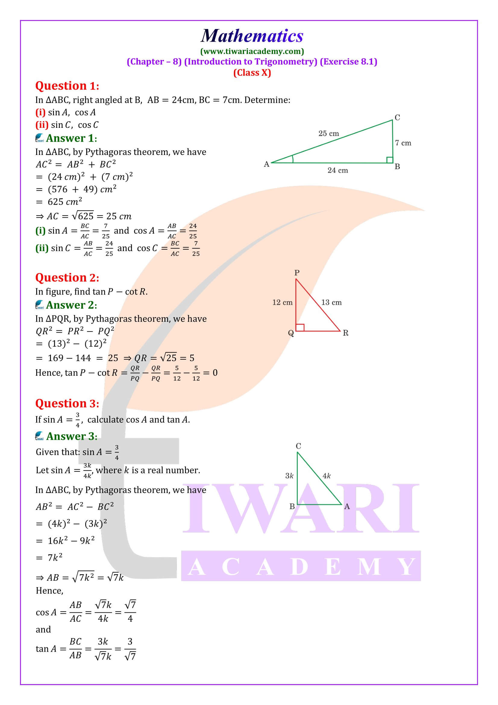 Class 10 Maths Exercise 8.1 NCERT Solutions