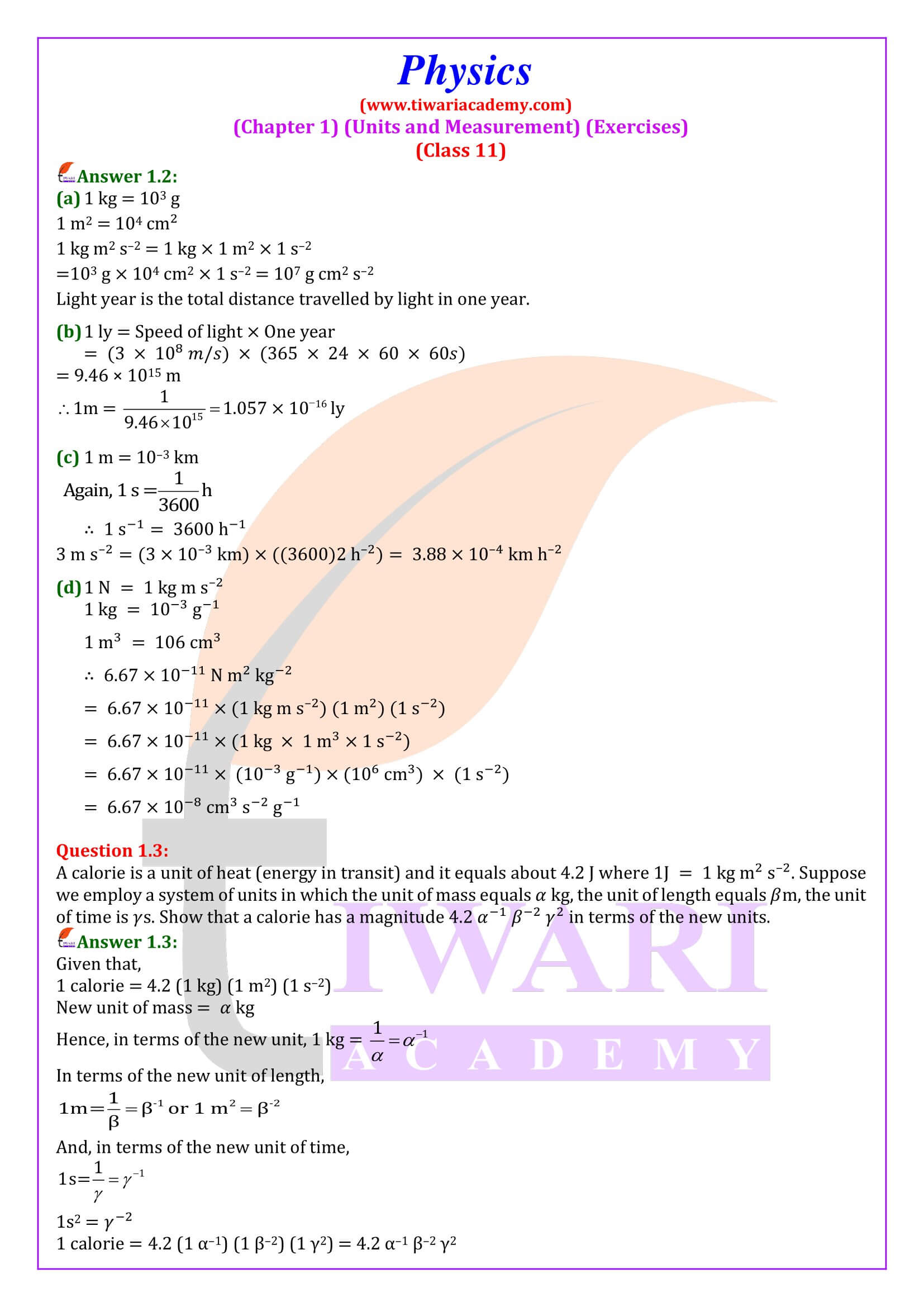 NCERT Solutions for Class 11 Physics Chapter 1