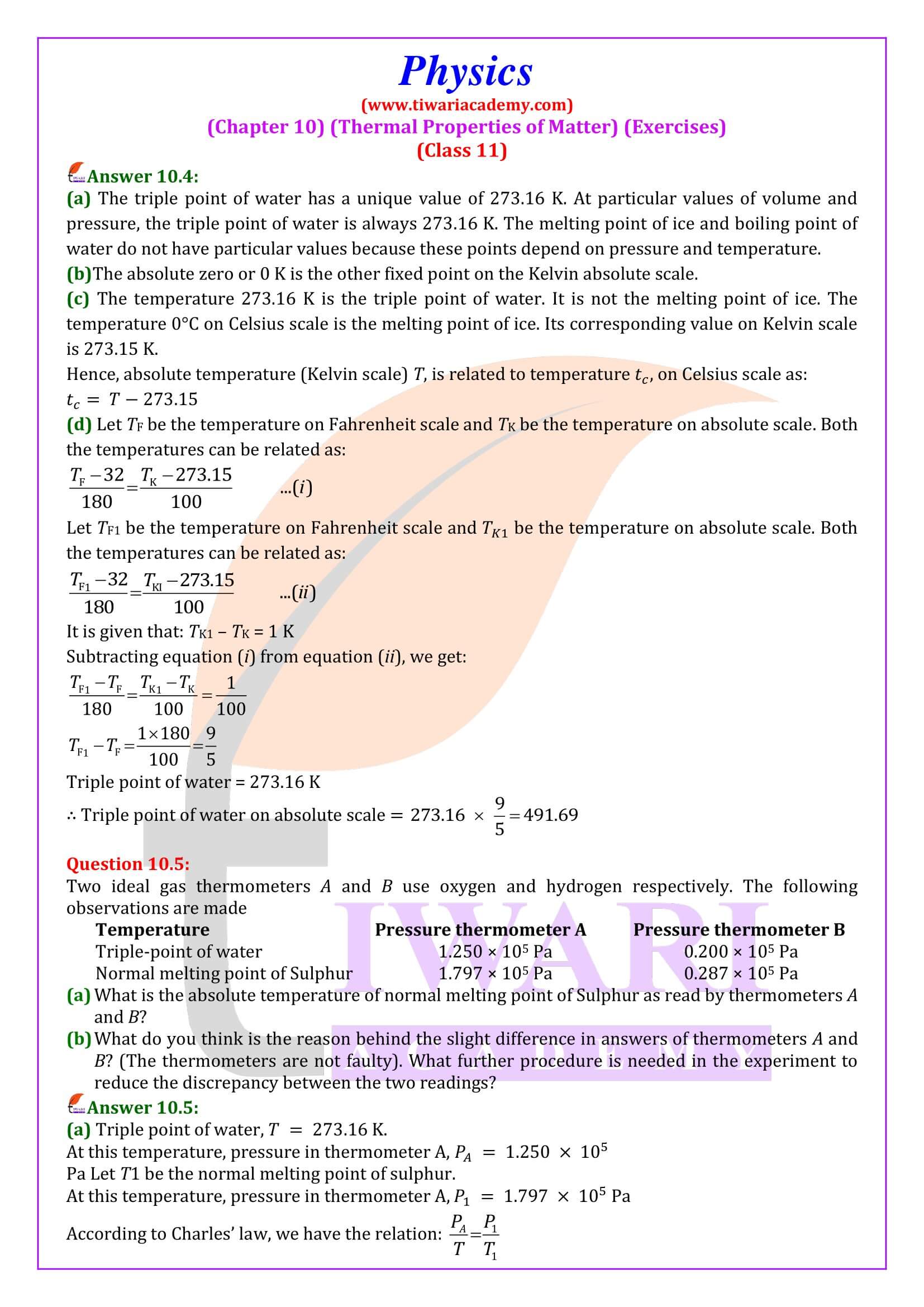 NCERT Solutions for Class 11 Physics Chapter 10