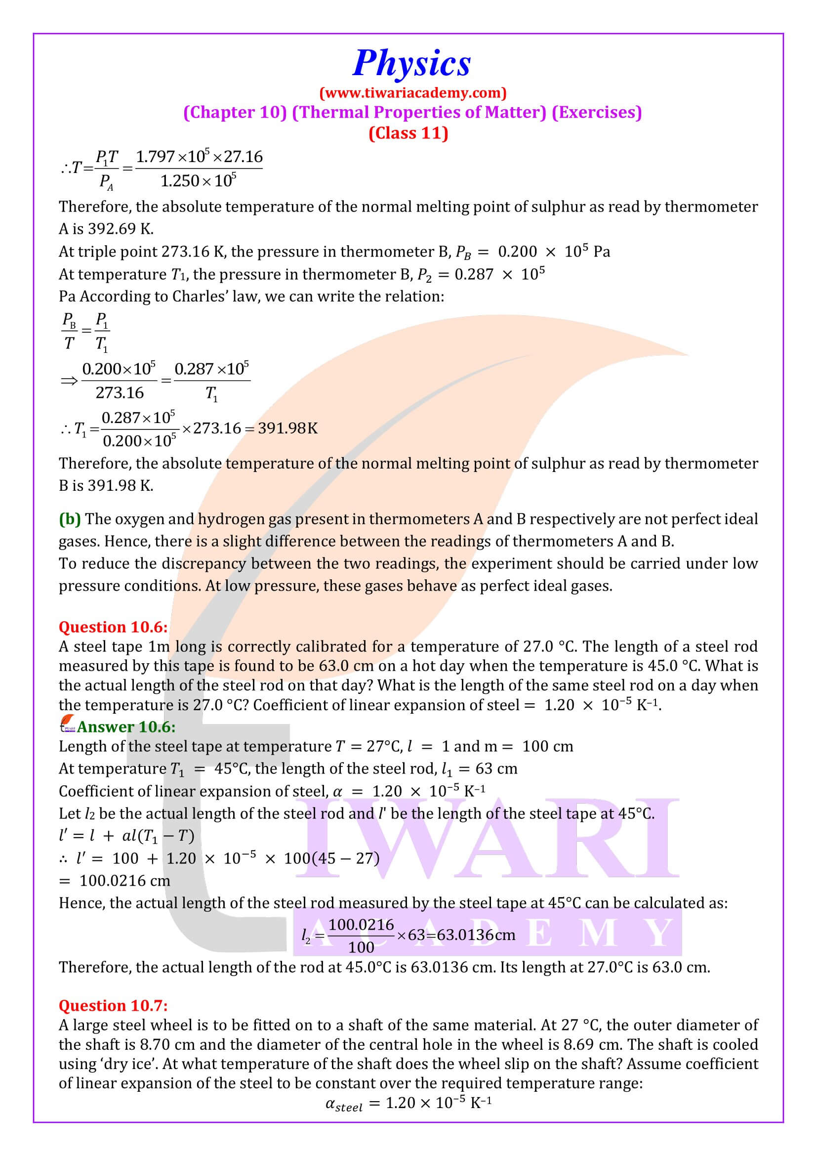 NCERT Solutions for Class 11 Physics Chapter 10 Exercises