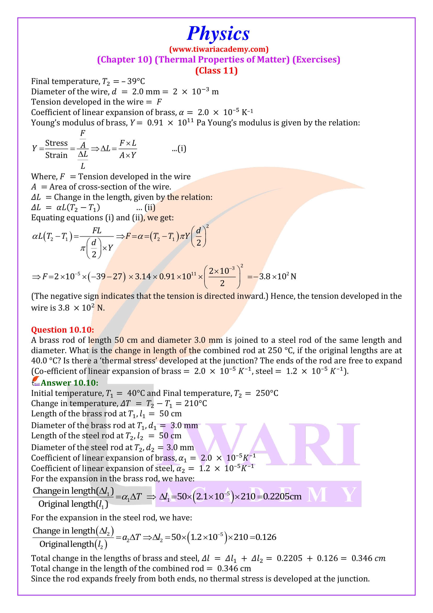NCERT Solutions for Class 11 Physics Chapter 10 Answers