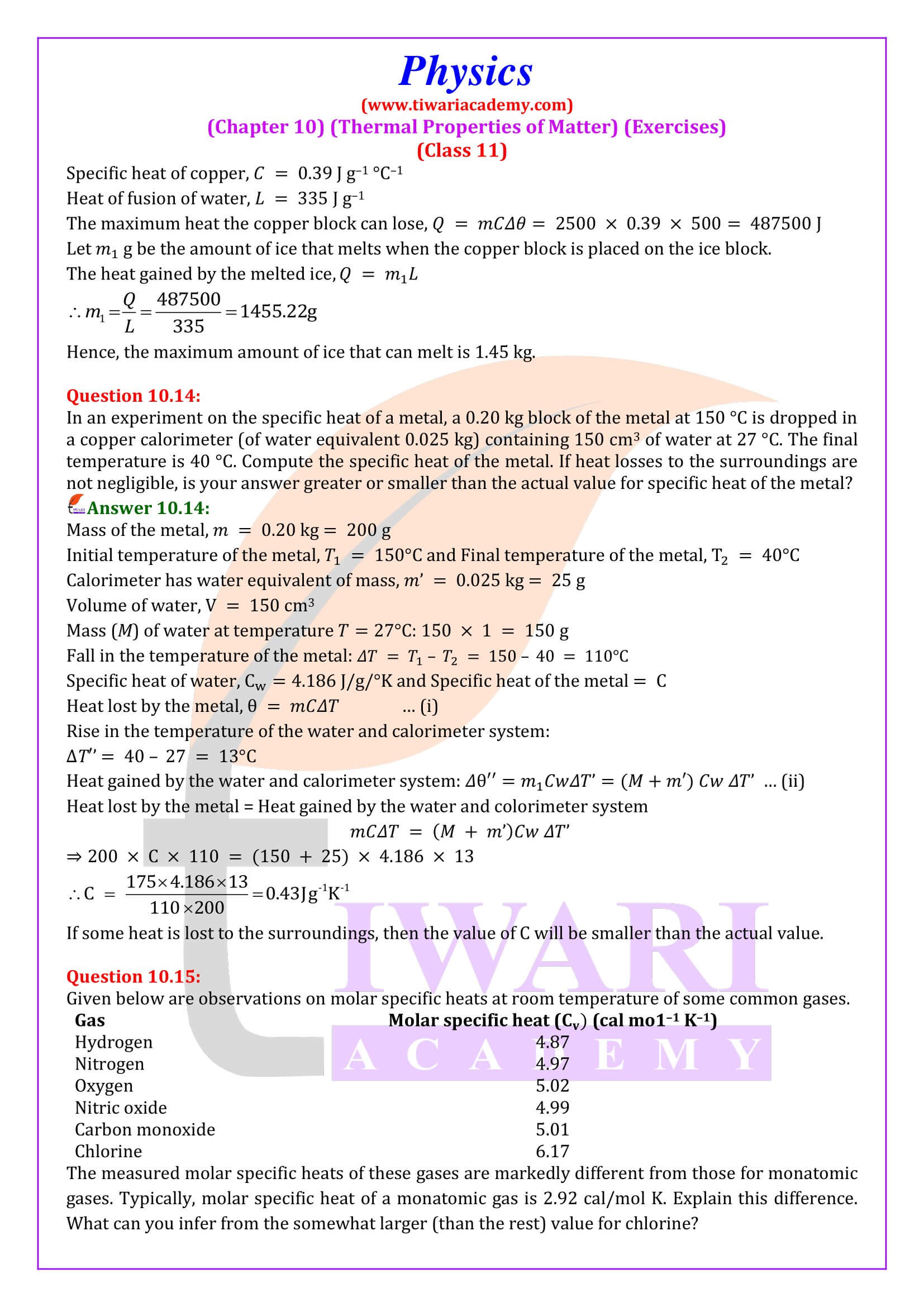 Class 11 Physics Chapter 10 Solutions